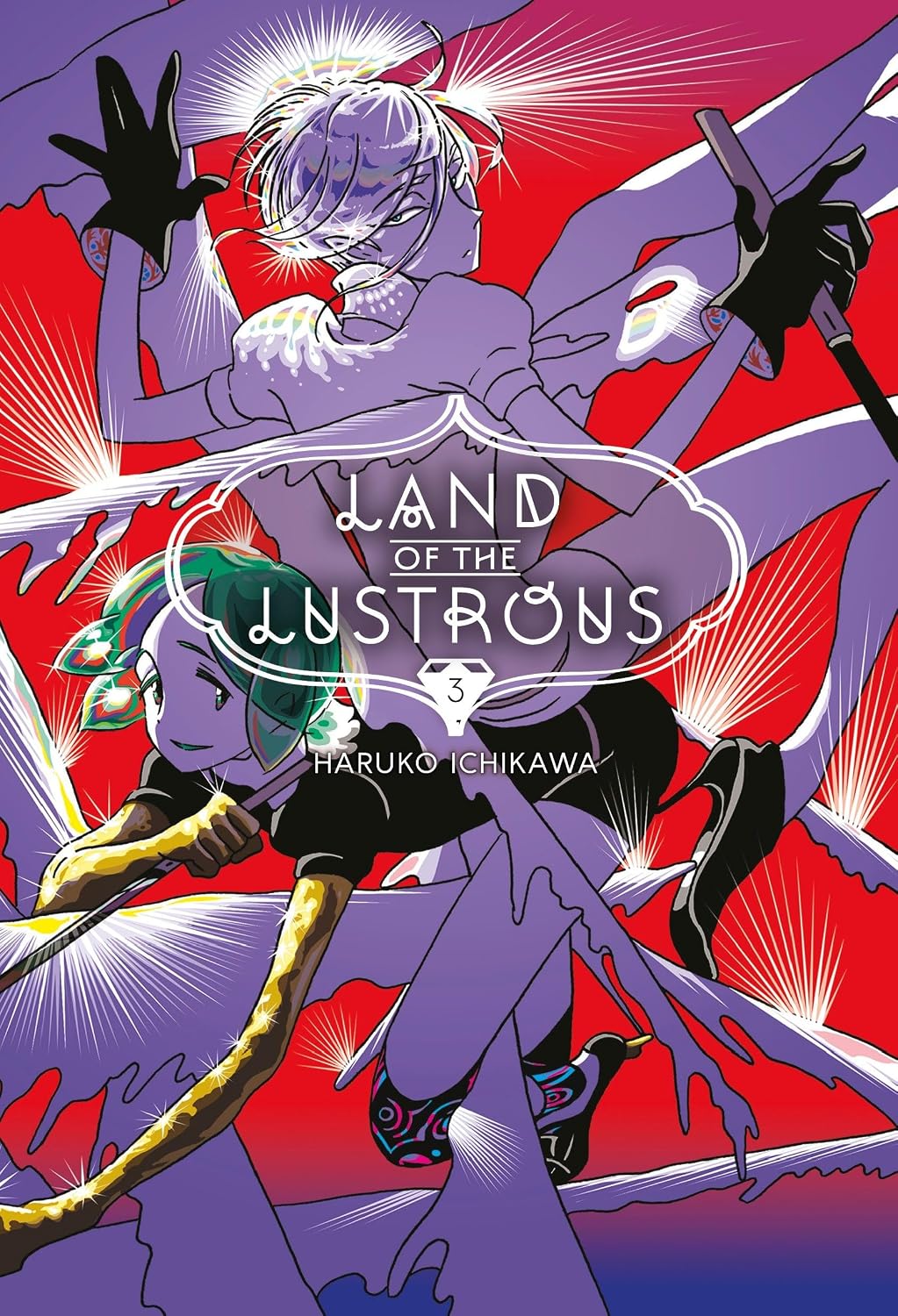 Detalle de Land of the Lustrous 3-manga van Kodansha America