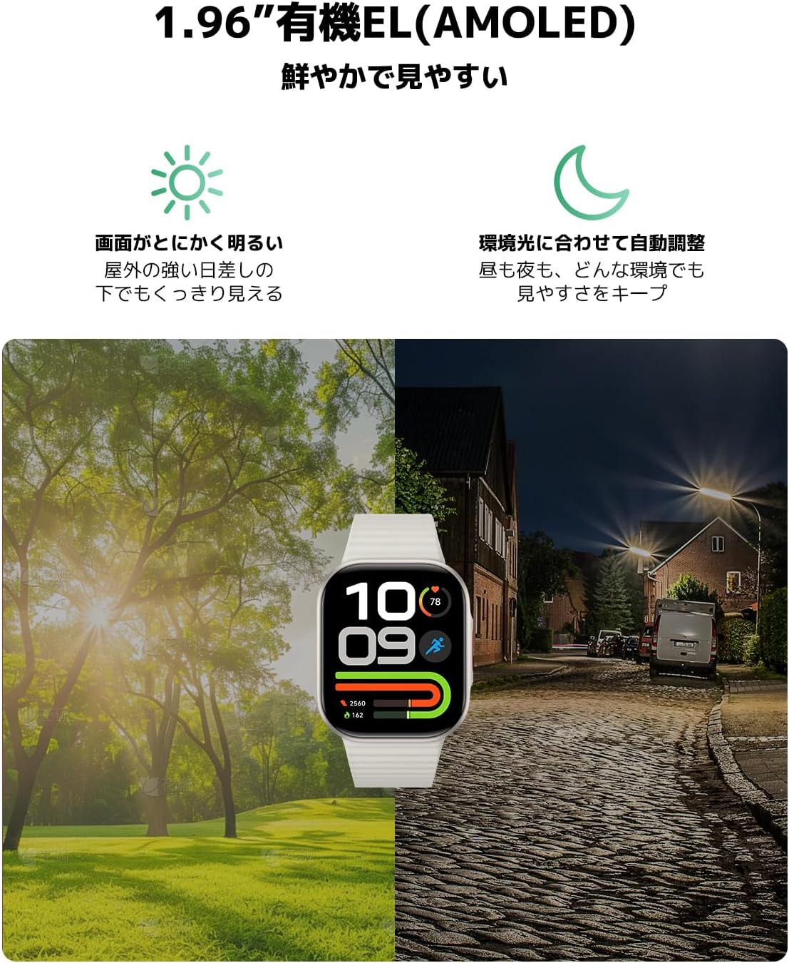 Thumbnail 4 de Xiaomi REDMI Watch 6 Lite 78276 スマートウォッチ 1.96インチAMOLED・GPS・5ATM防水