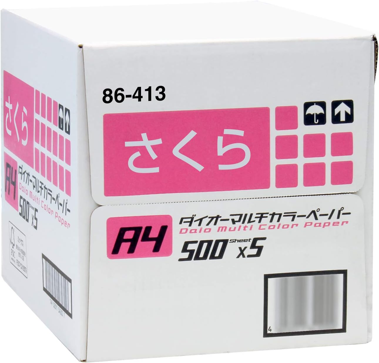 Detalle 2 de PLUS CW-620C(86-413)A4カラーコピー用紙 さくら色・非コート紙 2,500枚