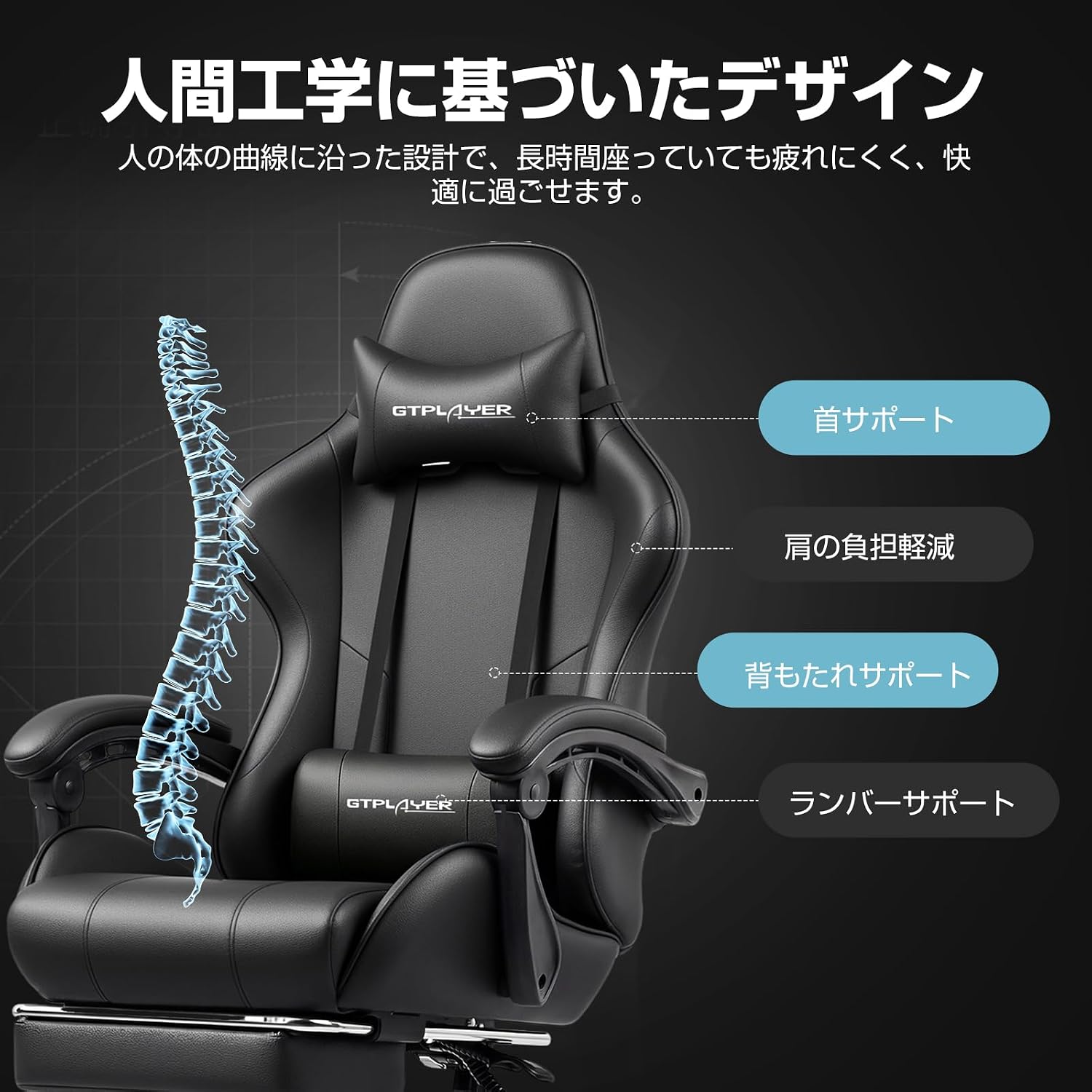 Detalle de GTPLAYER sedia gaming ergonomica 150 kg grigio