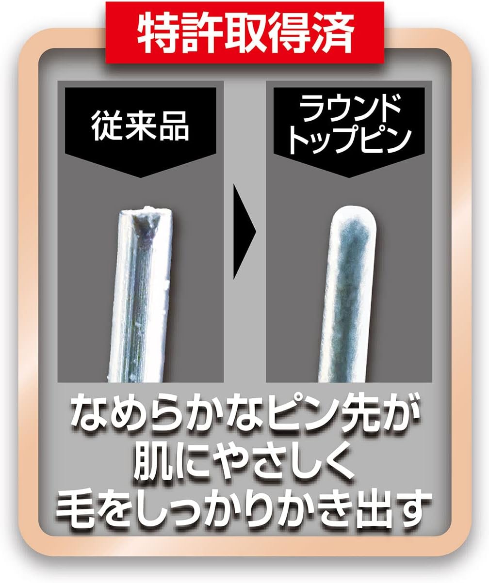 Detalle de アドメイト (ADD. MATE) プロフェッショナルスリッカーブラシ L ペット用・丸いピン先