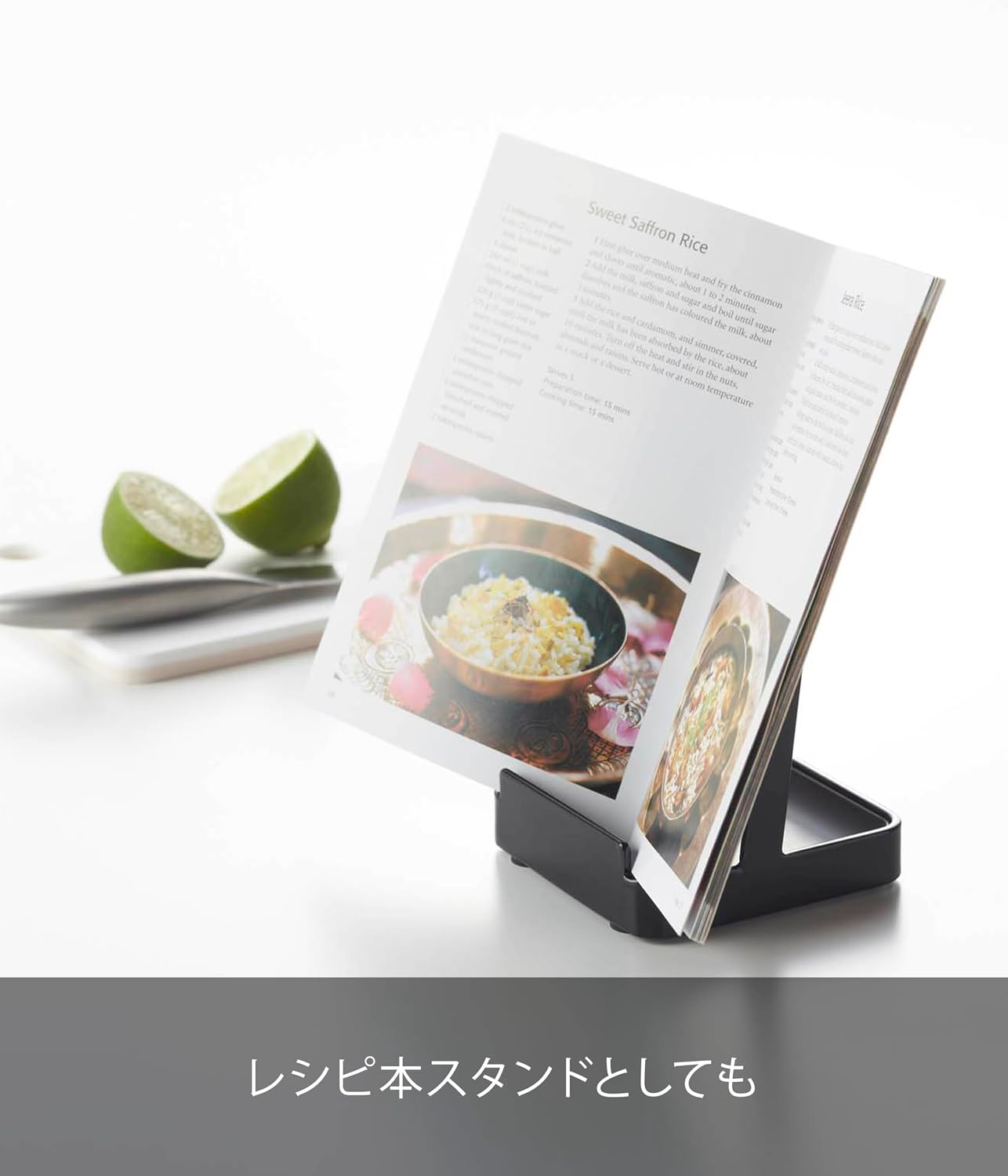 Detalle de 山崎実業 tower お玉&鍋ふたスタンド 02249 ブラック・幅10cmの省スペース設計