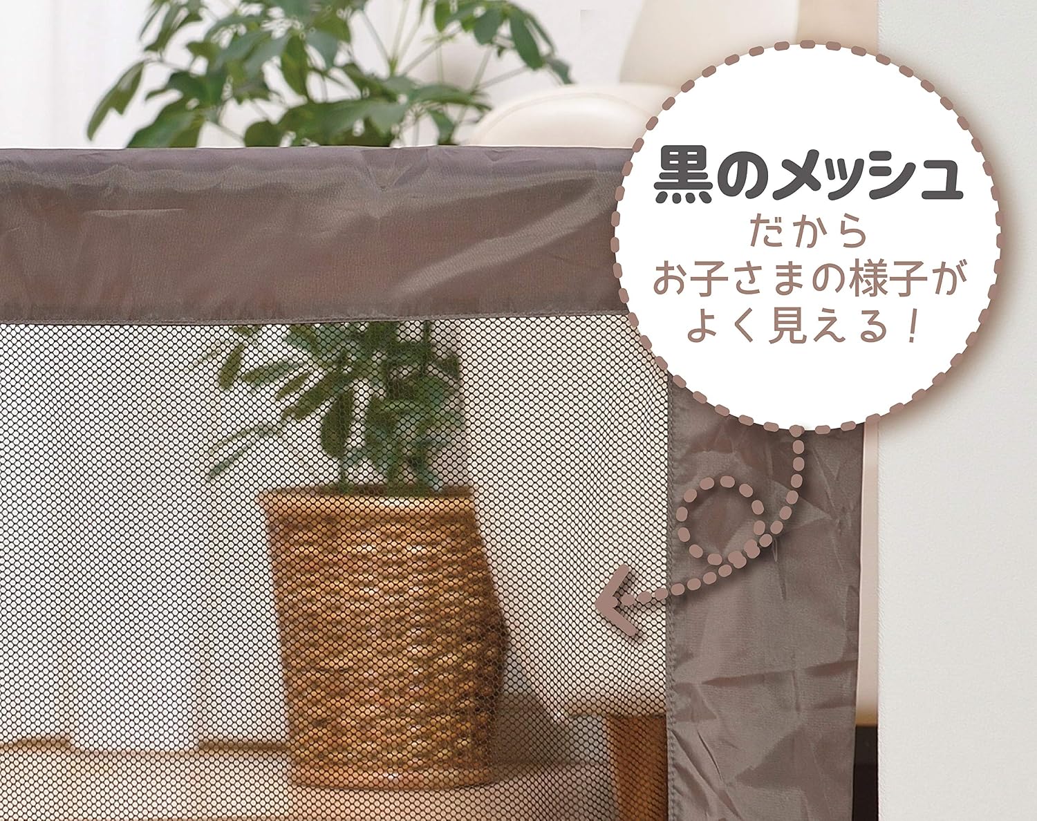 Thumbnail 6 de グリーンライフ CBF-S-AZ ベビーゲート Sサイズ 幅60~90cm・高さ60cm