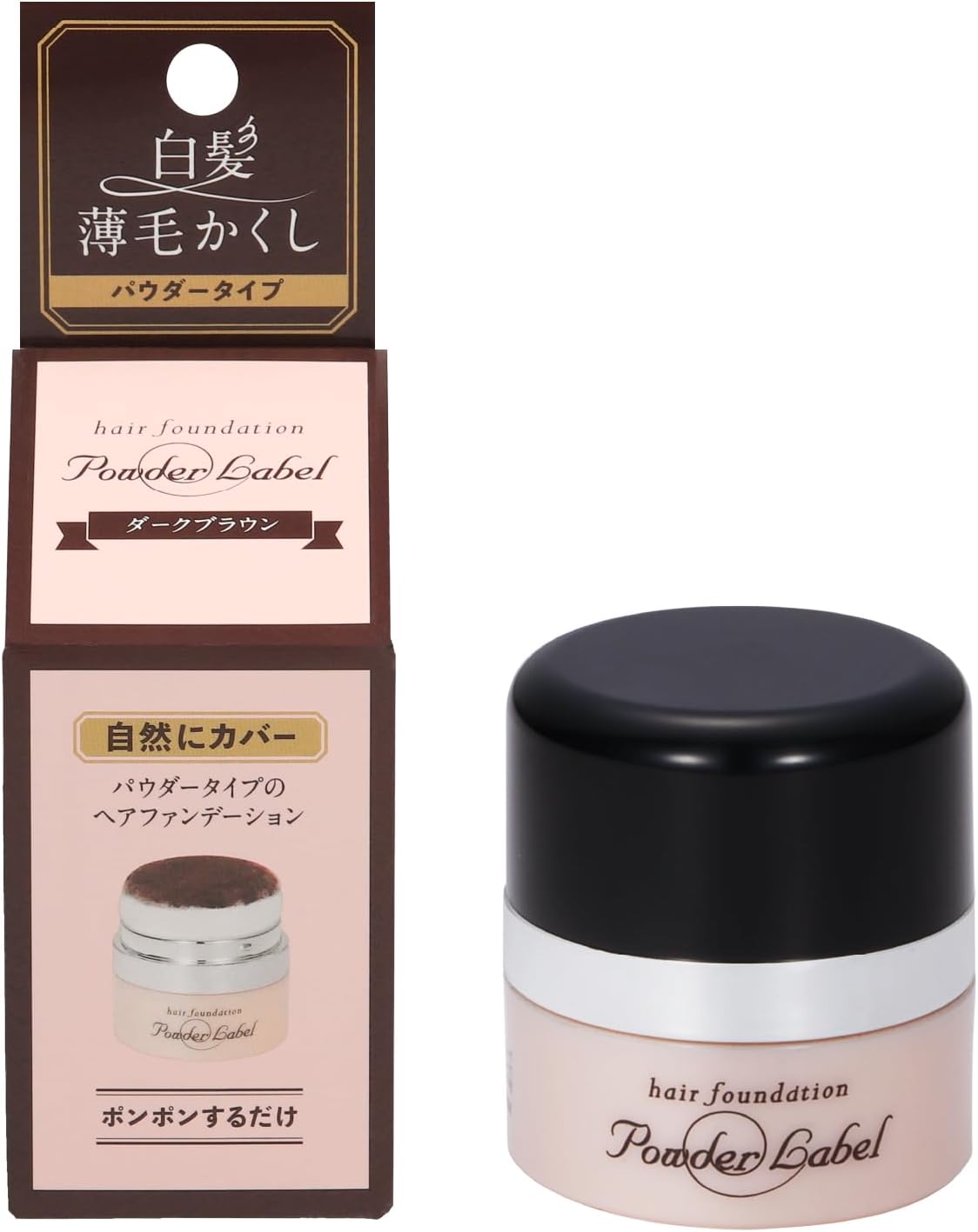Detalle de パウダーレーベル ヘアファンデーション ダークブラウン 生え際・白髪用パウダー
