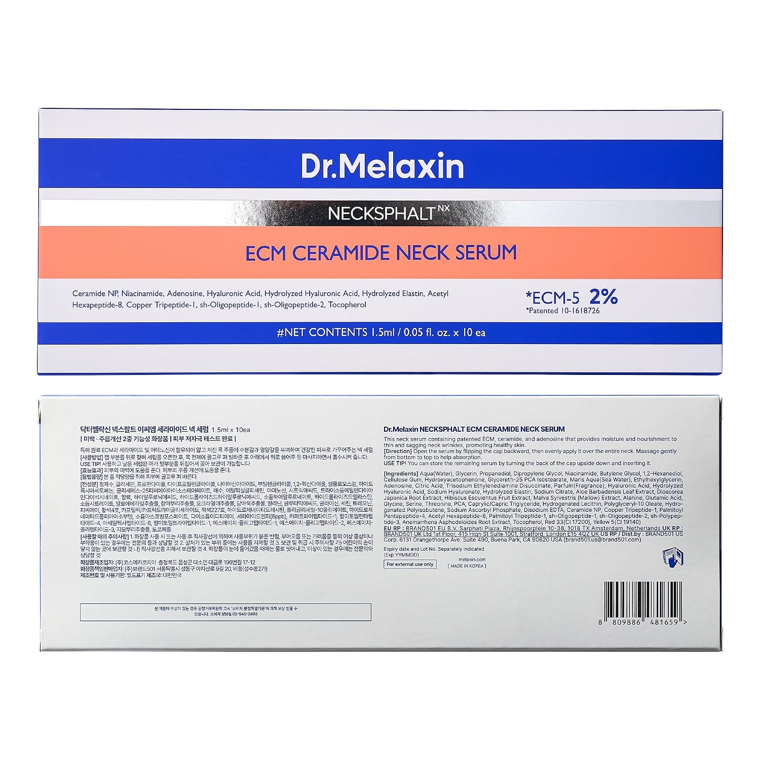 Thumbnail 6 de DR.MELAXIN Neck Tightening Ampoule (Firming & Lifting) for Neck Wrinkles & Sagging Skin