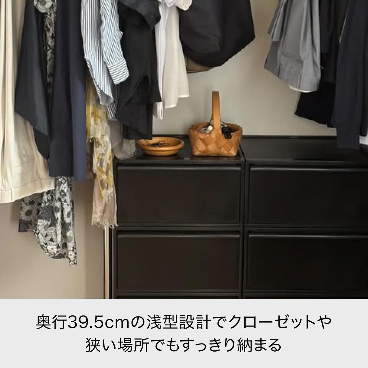 Detalle 1 de ライクイット CS-WD2 クローゼット収納ケース ワイドM ベージュ不透明・上部取っ手付き