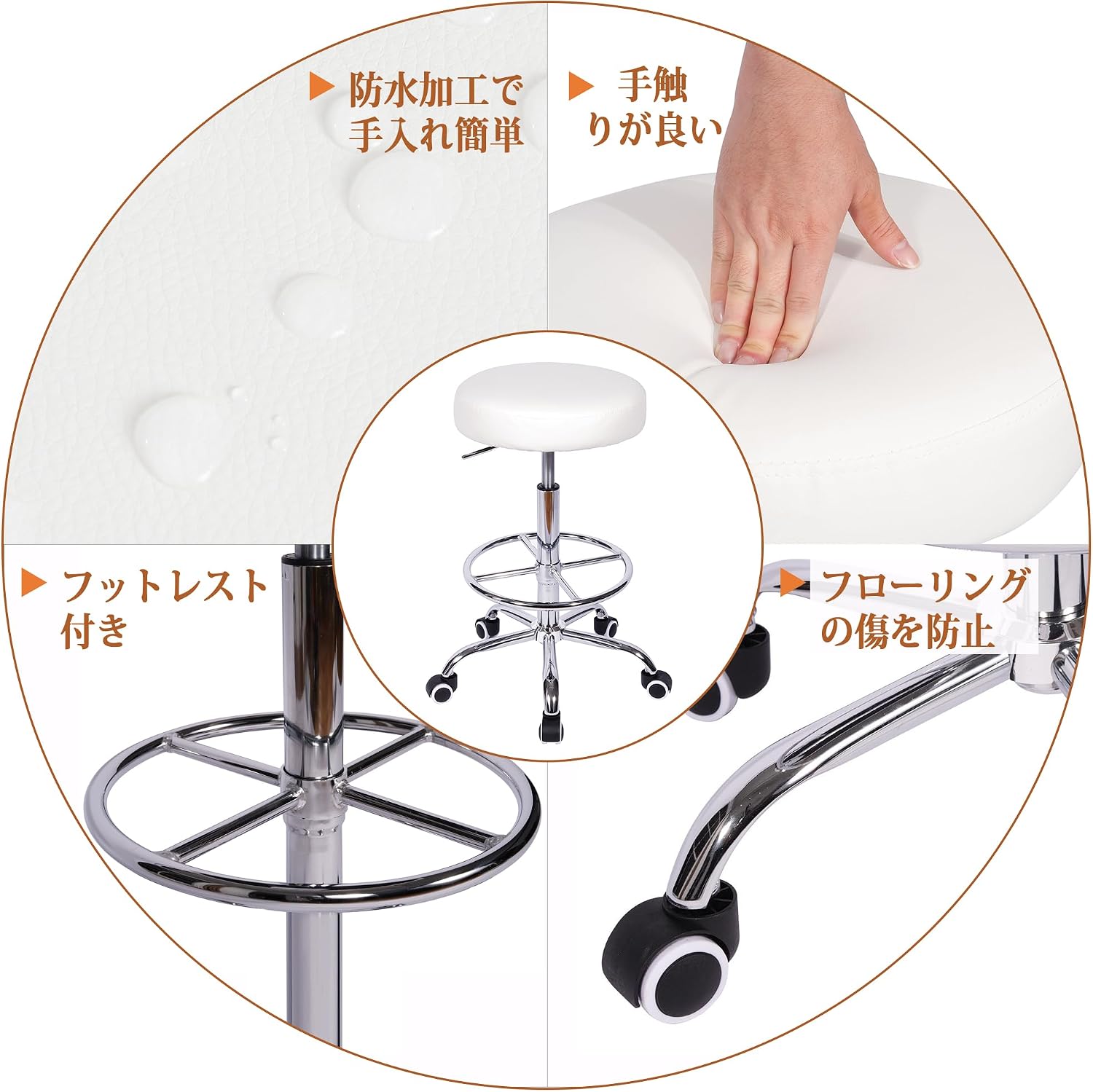 Detalle de VECELO KHD-OC16-WHT カウンターチェア 高さ調節・360°回転・キャスター付き PUレザー座面