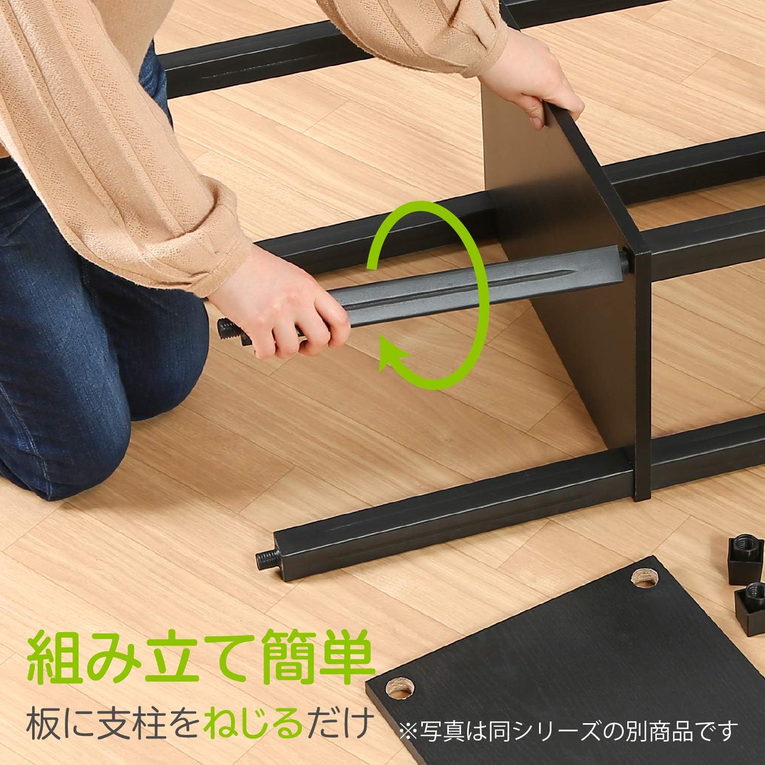 Thumbnail 6 de 不二貿易 フィット 99912 テレビ台 32型対応 幅80cm 工具不要組立 ブラウン×ブラック