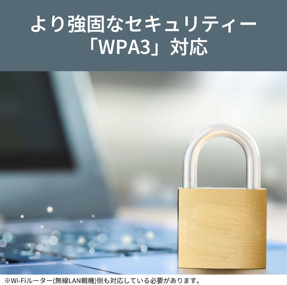 Detalle de バッファロー WI-U2-866DM/N 無線LAN子機 11ac・USB 2.0・WPA3対応