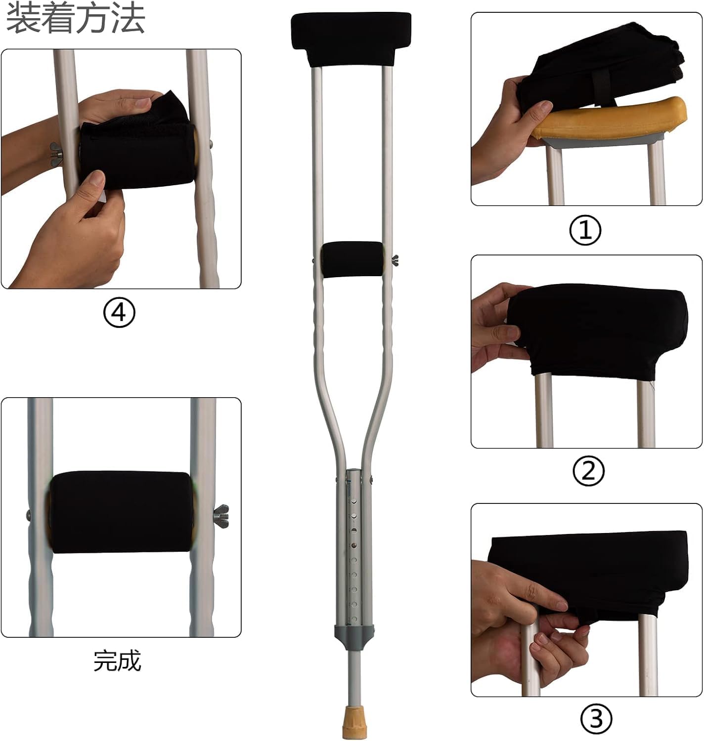 Thumbnail 6 de SPRING SEAON Soft Crutch Padding and Hand Grip Covers, 6-Piece Set