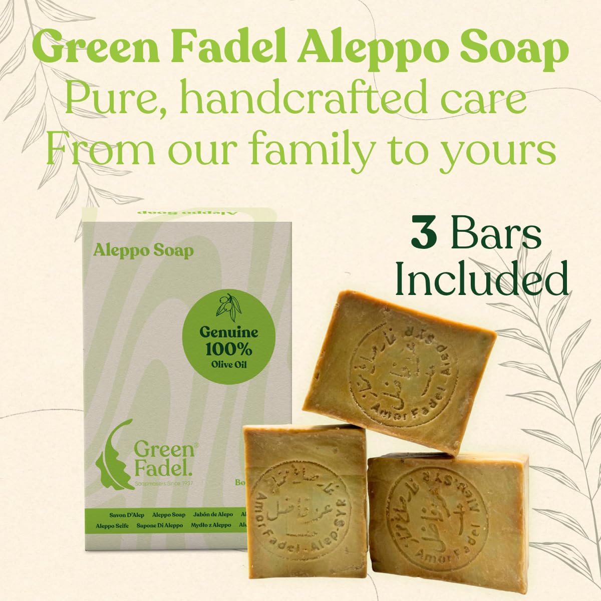 Thumbnail 2 de GREEN FADEL Aleppo Seife 200 g