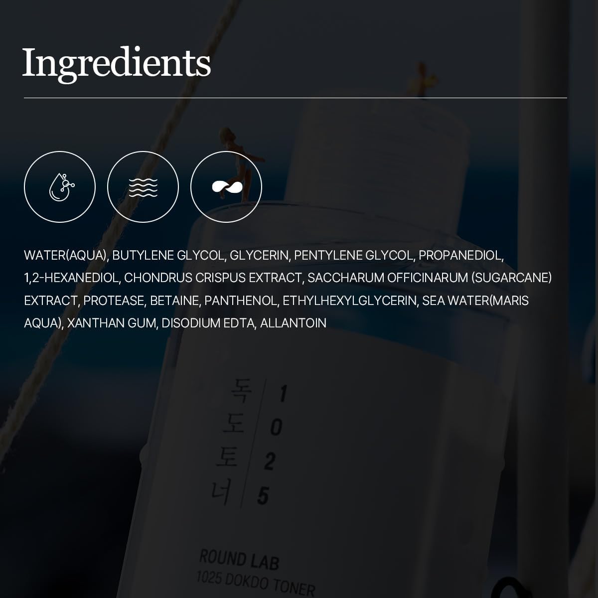 Thumbnail 1 de ROUND LAB Dokdo Toner 6.76 fl oz