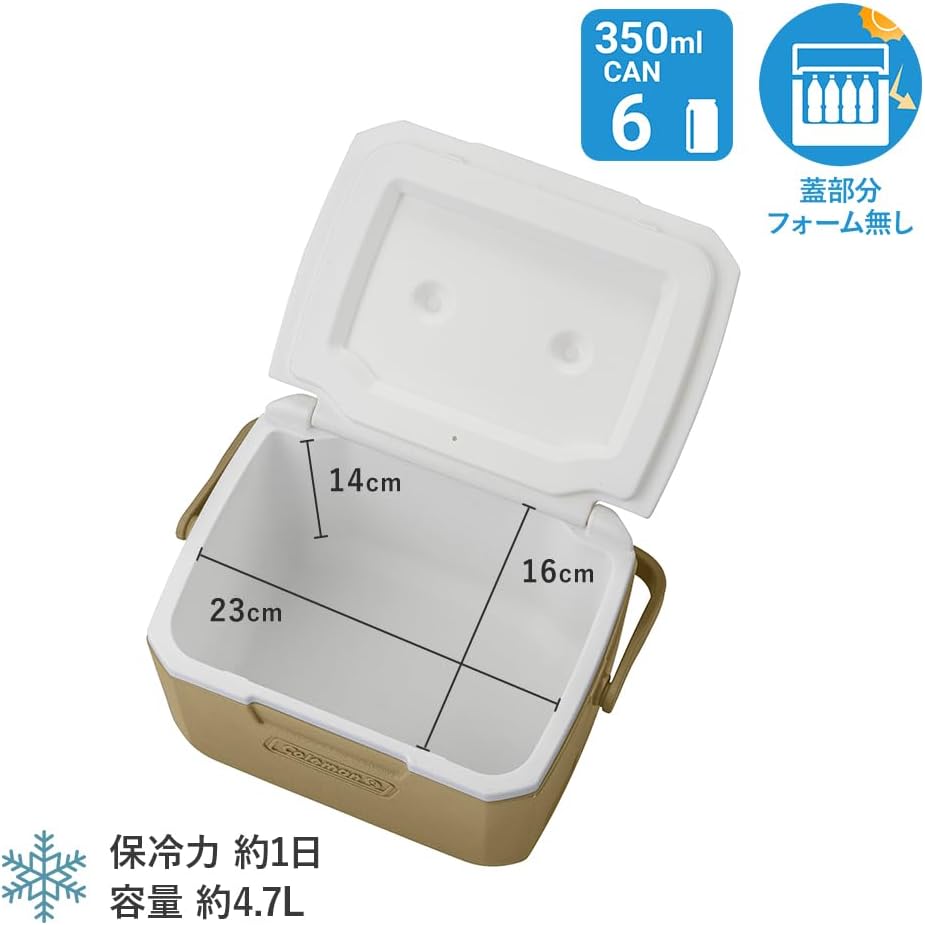 Detalle de Coleman テイク6 クーラーボックス 4.7L ベージュ・350ml缶6本収納