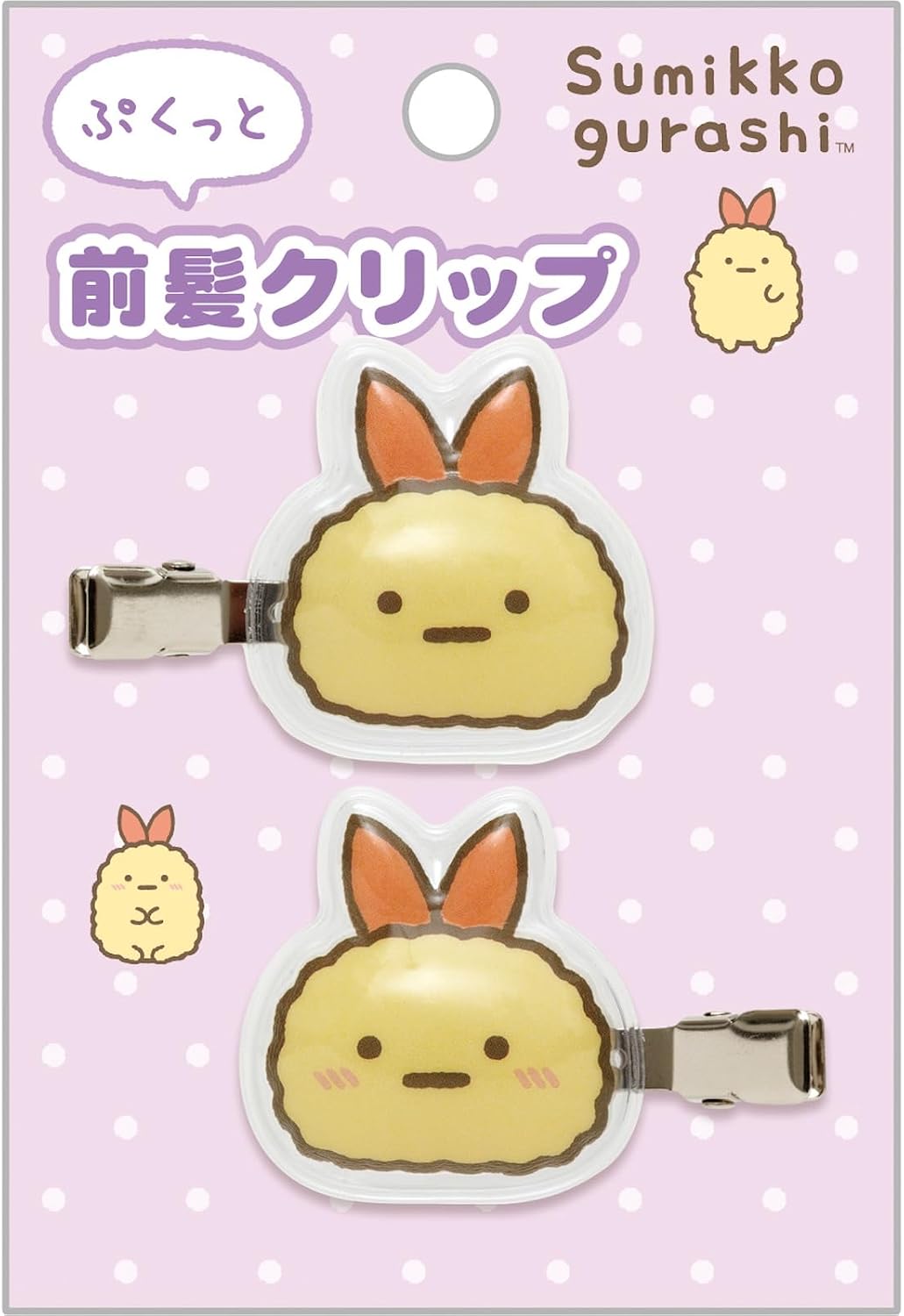 Detalle de サンエックス すみっコぐらし FE44907 えびふらいのしっぽ 前髪クリップ PVC・エポキシ樹脂製