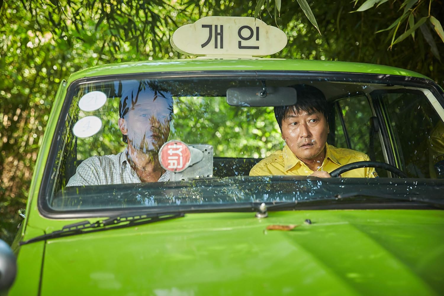 Thumbnail 3 de タクシー運転手 約束は海を越えて DVD 137分・韓国語音声／日本語吹替収録