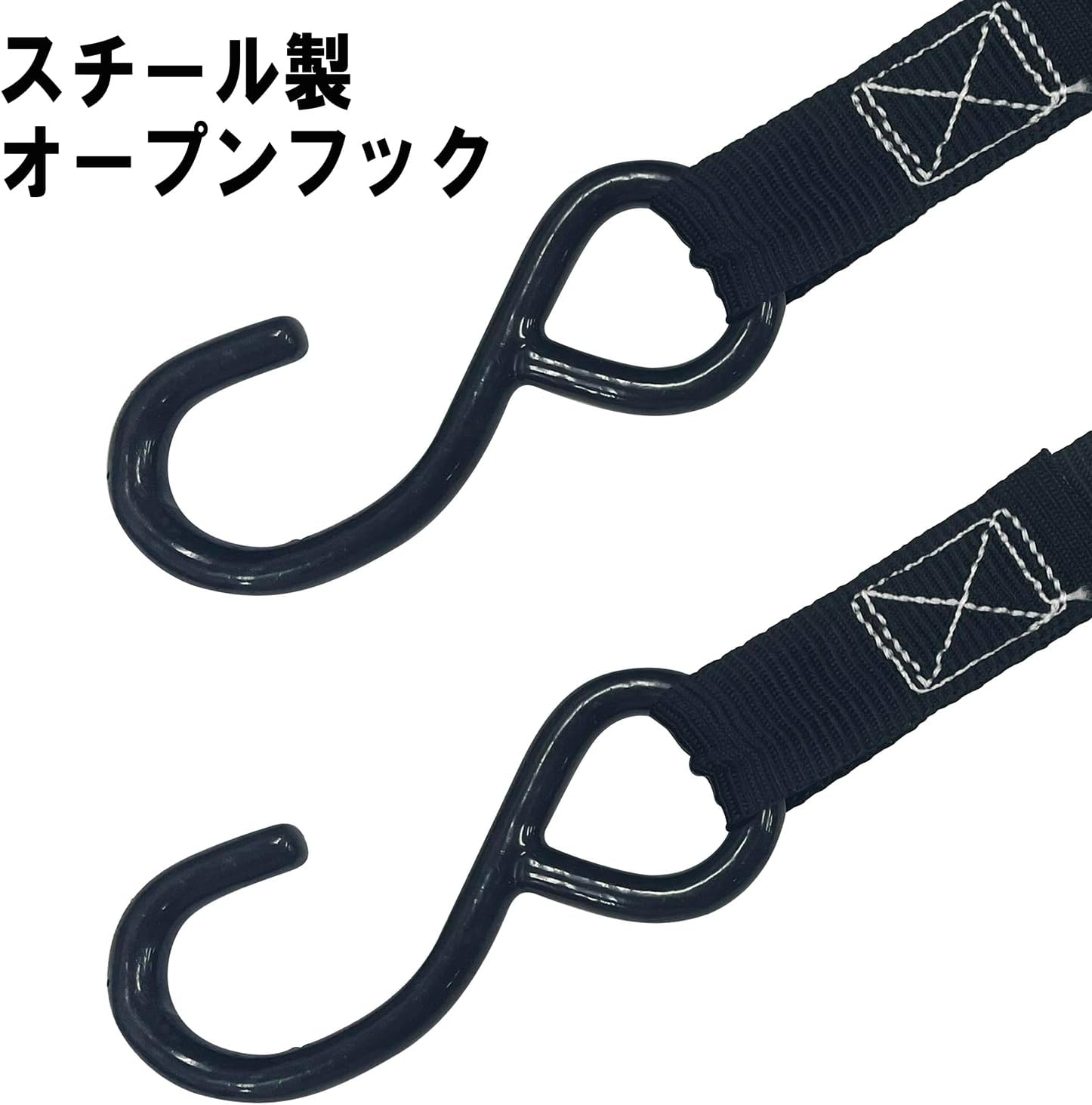 Detalle de イーバリュー RTR-2540S ラチェット式ベルト荷締機 25mm幅・4.0m・オープンフック2本組
