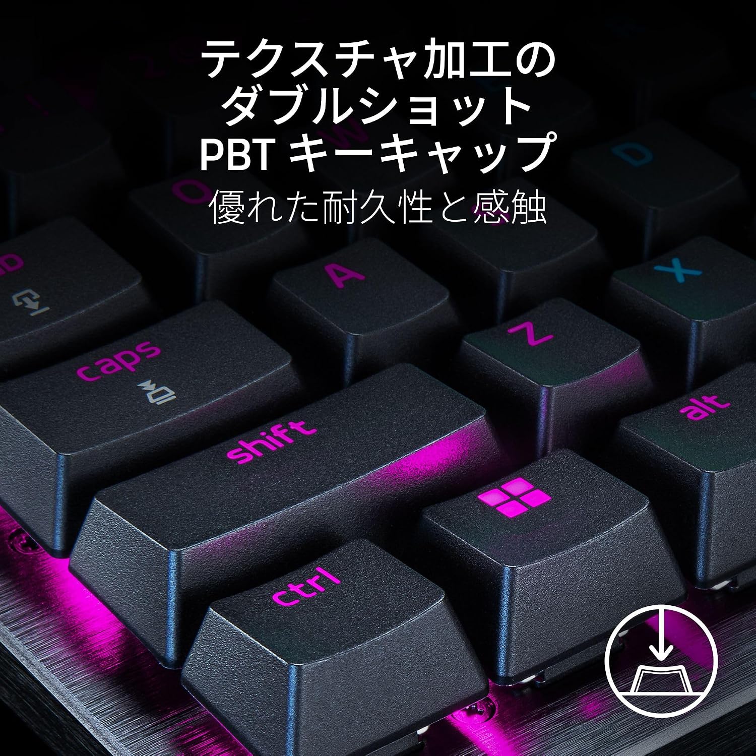 Detalle de Razer Huntsman V3 Pro Tenkeyless JP テンキーレス アナログゲーミングキーボード