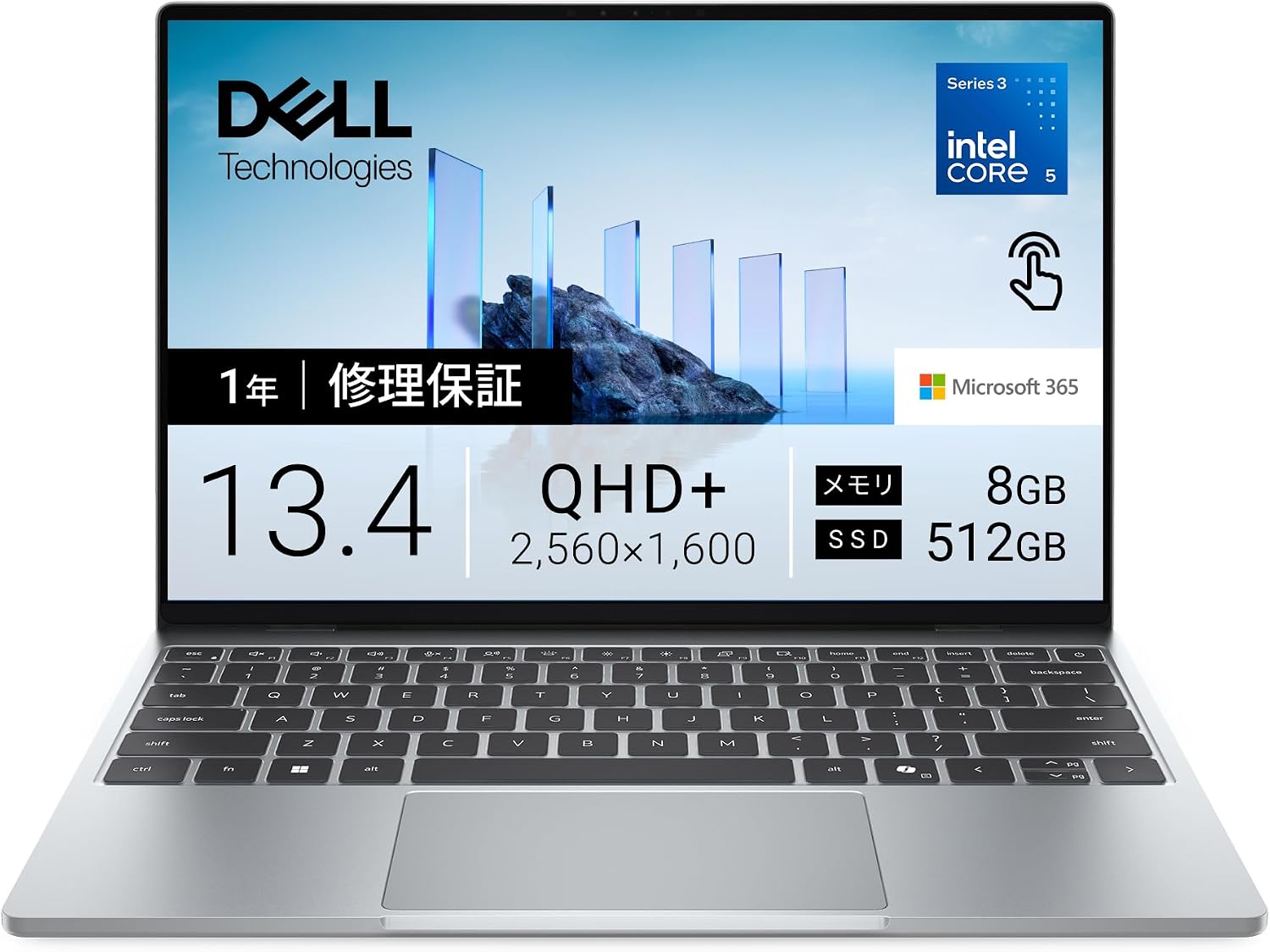 Detalle de Dell XPS 13 DX13260 13.4インチタッチノートPC、Core 5 320・8GB・512GB SSD