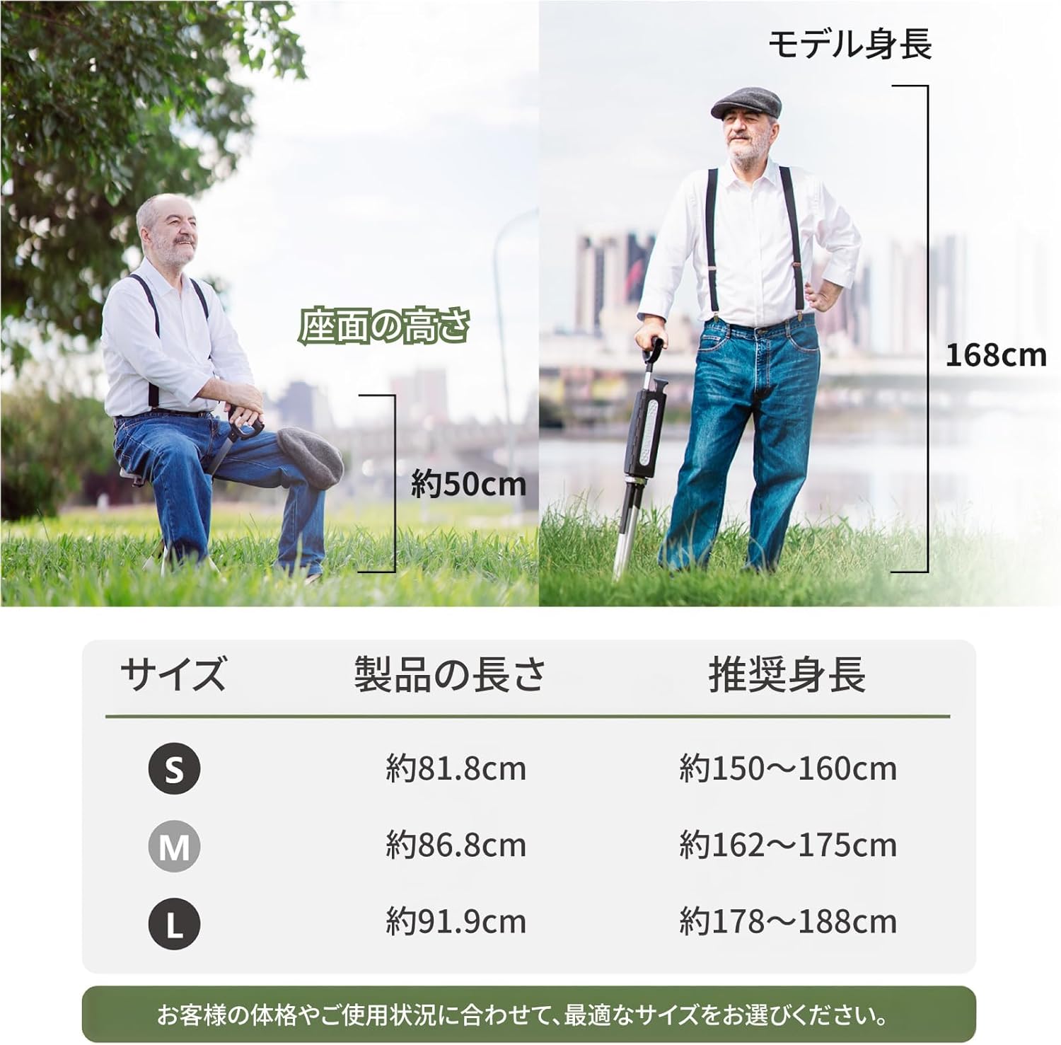 Thumbnail 5 de STEP2GOLD Ta-Da Chair Series 2 Folding Cane Seat for Hiking 🚶
