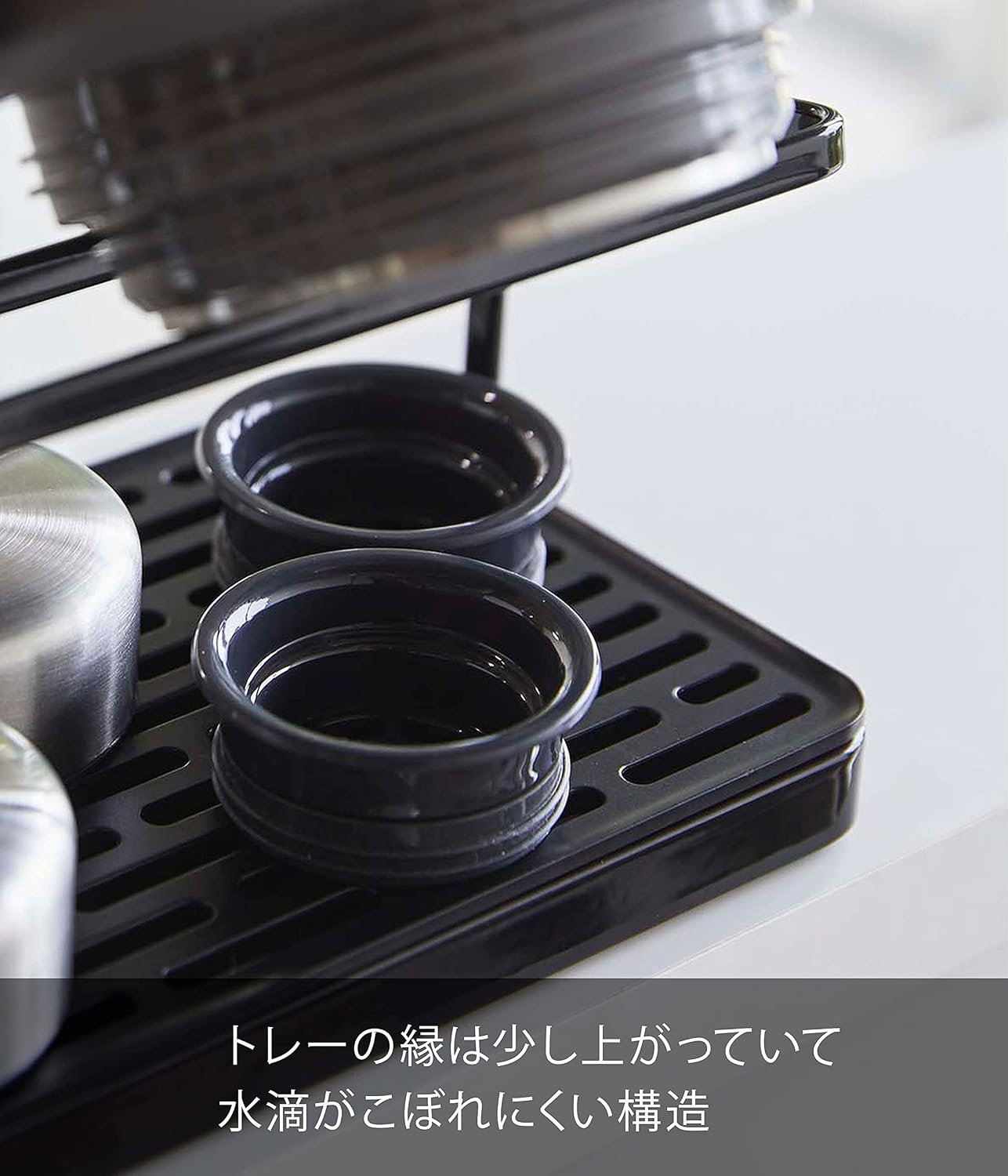 Detalle 1 de 山崎実業 tower 5410 ワイドジャグボトルスタンド ブラック 500mL~2L対応
