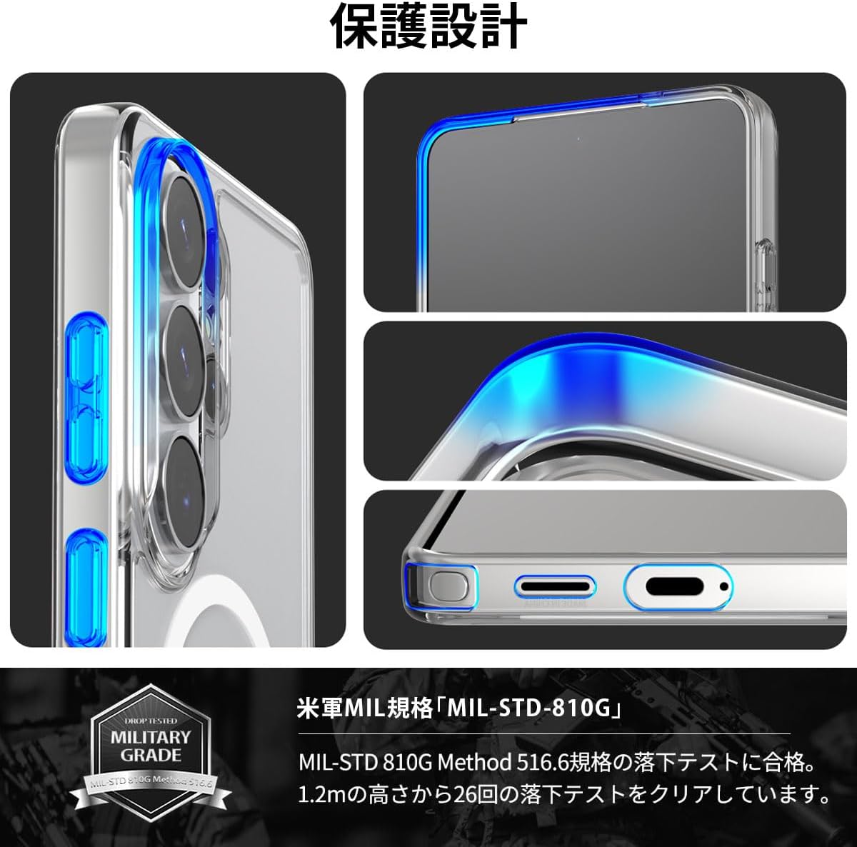 Detalle de Araree DUPLE M Galaxy S26 Ultra用クリアケース Qi2 Ready・MagSafe対応・MIL規格準拠