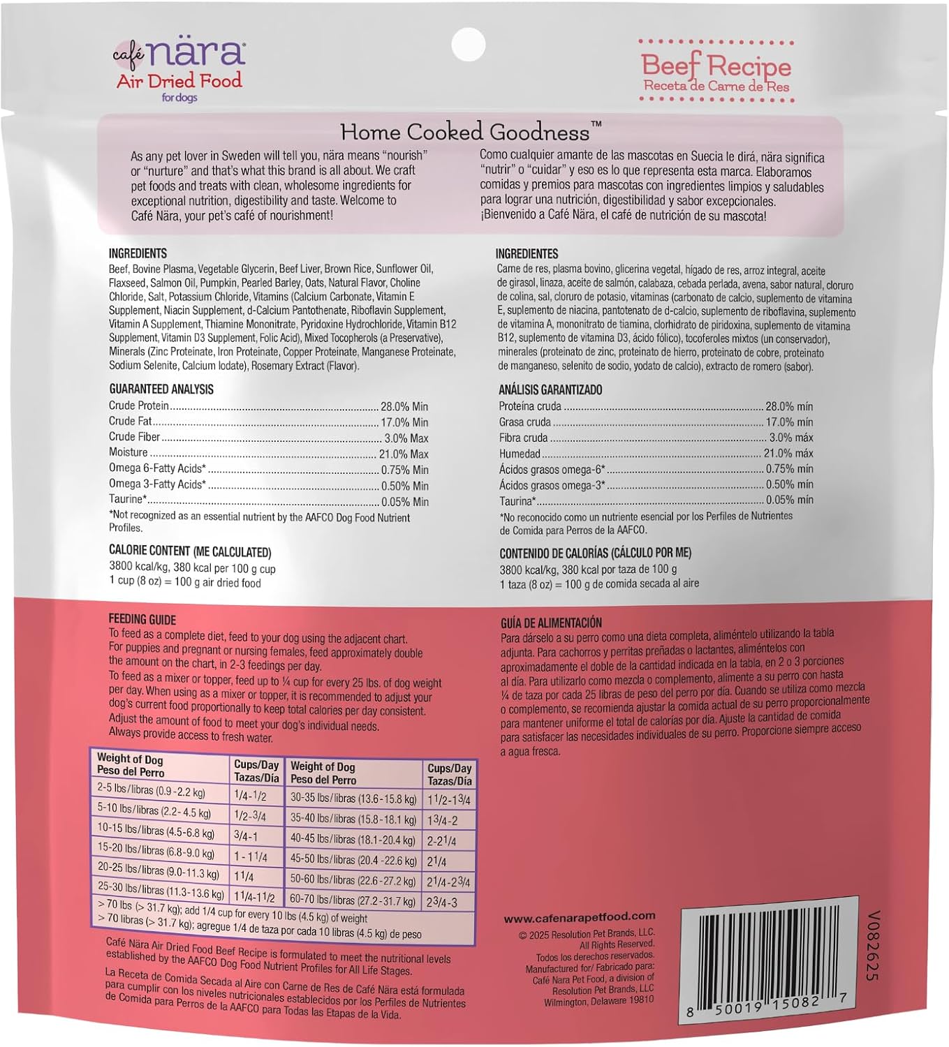 Detalle 2 de Café Nara Air-Dried Dog Food, 1 lb
