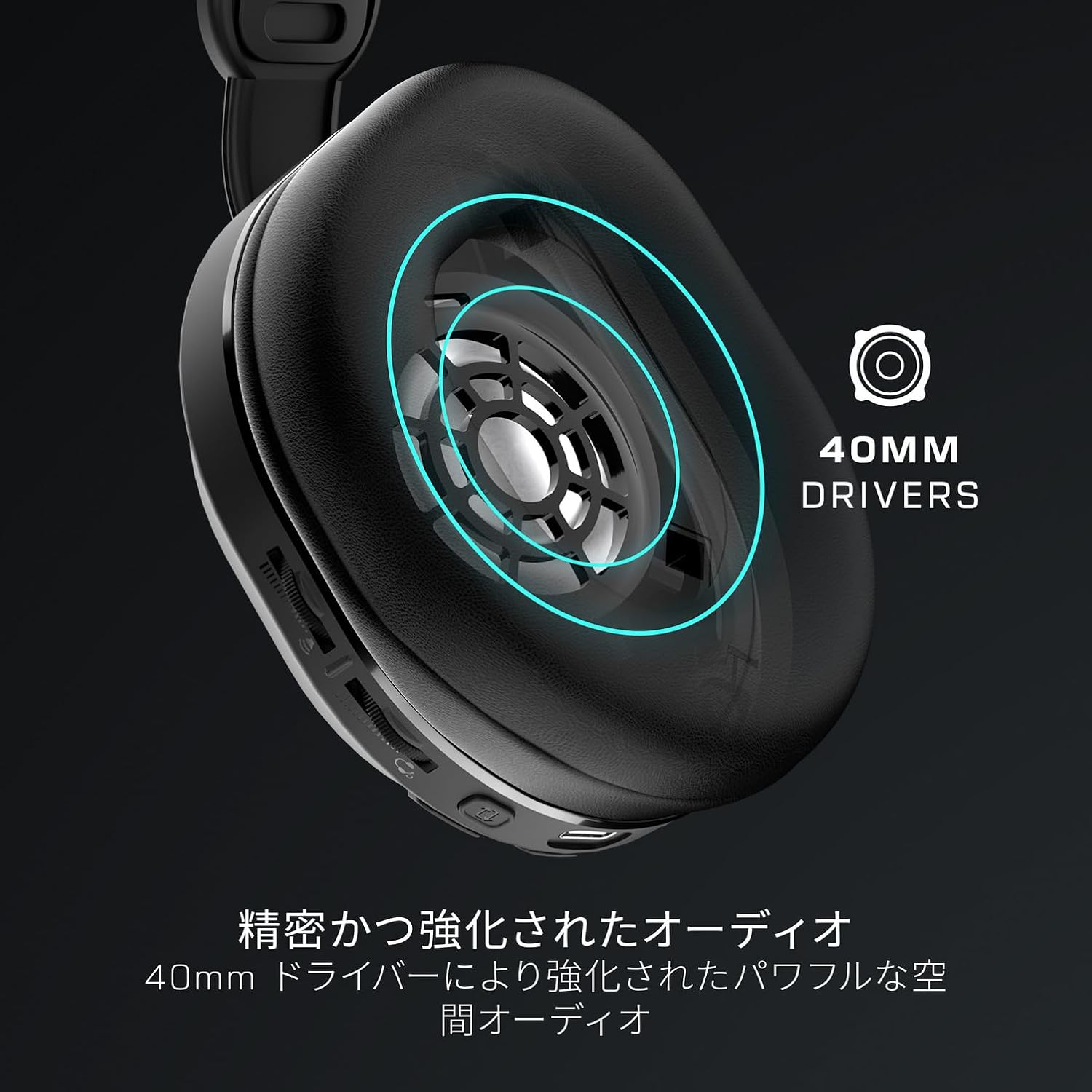 Thumbnail 6 de Turtle Beach Stealth 500 ワイヤレスゲーミングヘッドセット｜233g・2.4GHz/Bluetooth・最大40時間