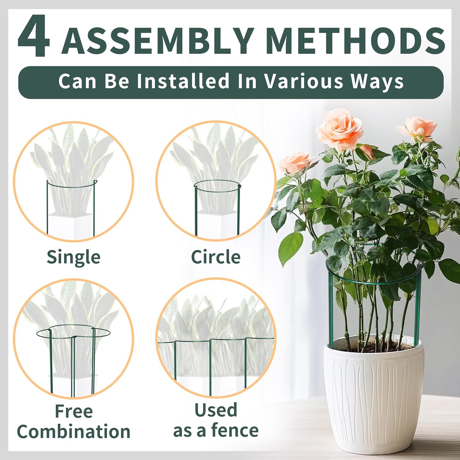 Detalle de TCBWFY Plant Supports, 10-Pack 10" x 16" Coated Steel Plant Stakes