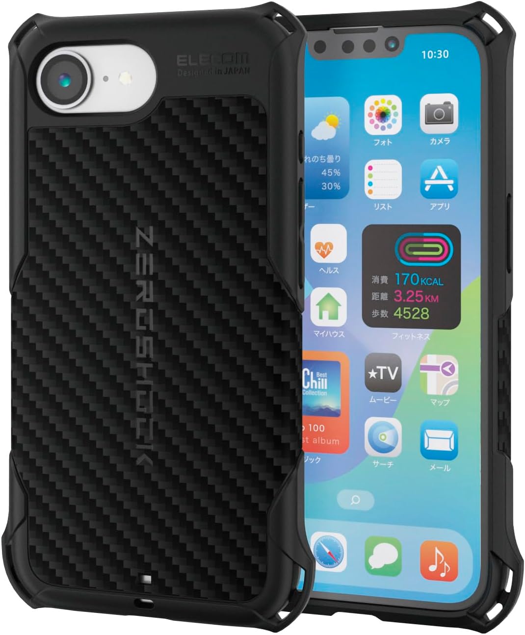 Detalle de エレコム PMWA25SZEROGBK ZEROSHOCK iPhone 17e/16eケース 耐衝撃・ハニカム構造・ワイヤレス充電対応