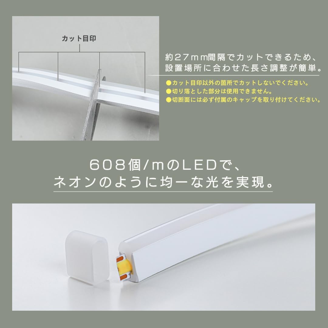 Thumbnail 6 de エジソンスマート RST-TD003-3 LEDテープライト 3m、COB・調光調色・Wi-Fi対応
