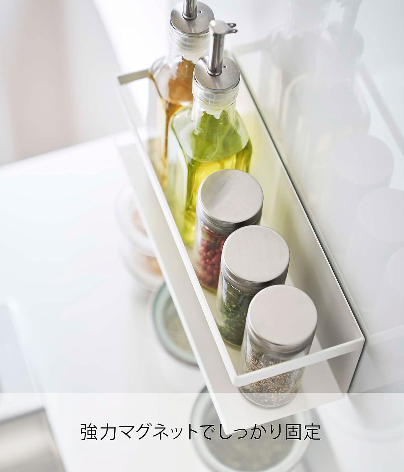 Detalle 2 de 山崎実業 tower 5130 マグネットラック ワイド ホワイト 幅24.5cm・耐荷重2kg