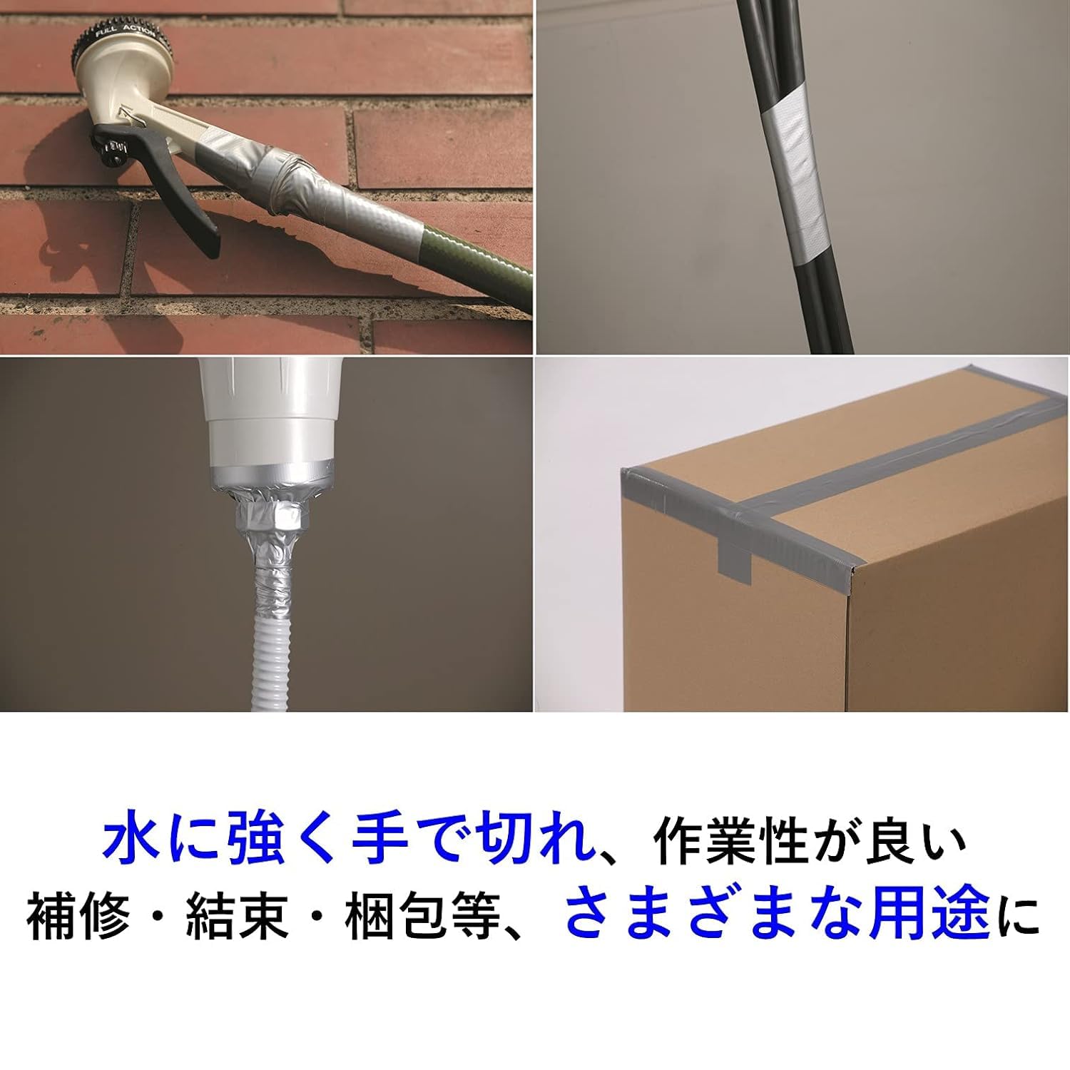Detalle de 3M スコッチ DUCT-NR18 のり残り少ない超強力多用途補修テープ 0.33mm×48mm×18m