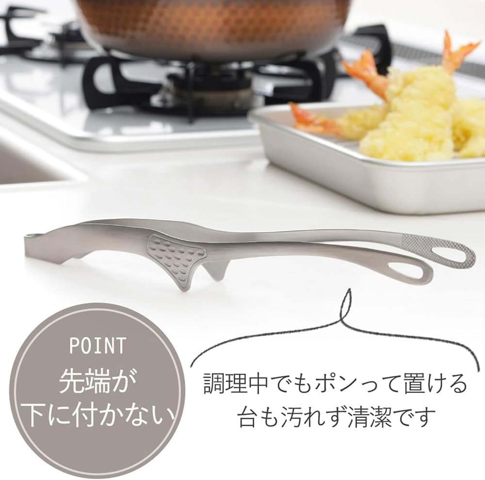 Detalle 2 de 下村企販 42497 先端が浮くキッチントング 26cm 18-0ステンレス製 食洗機対応