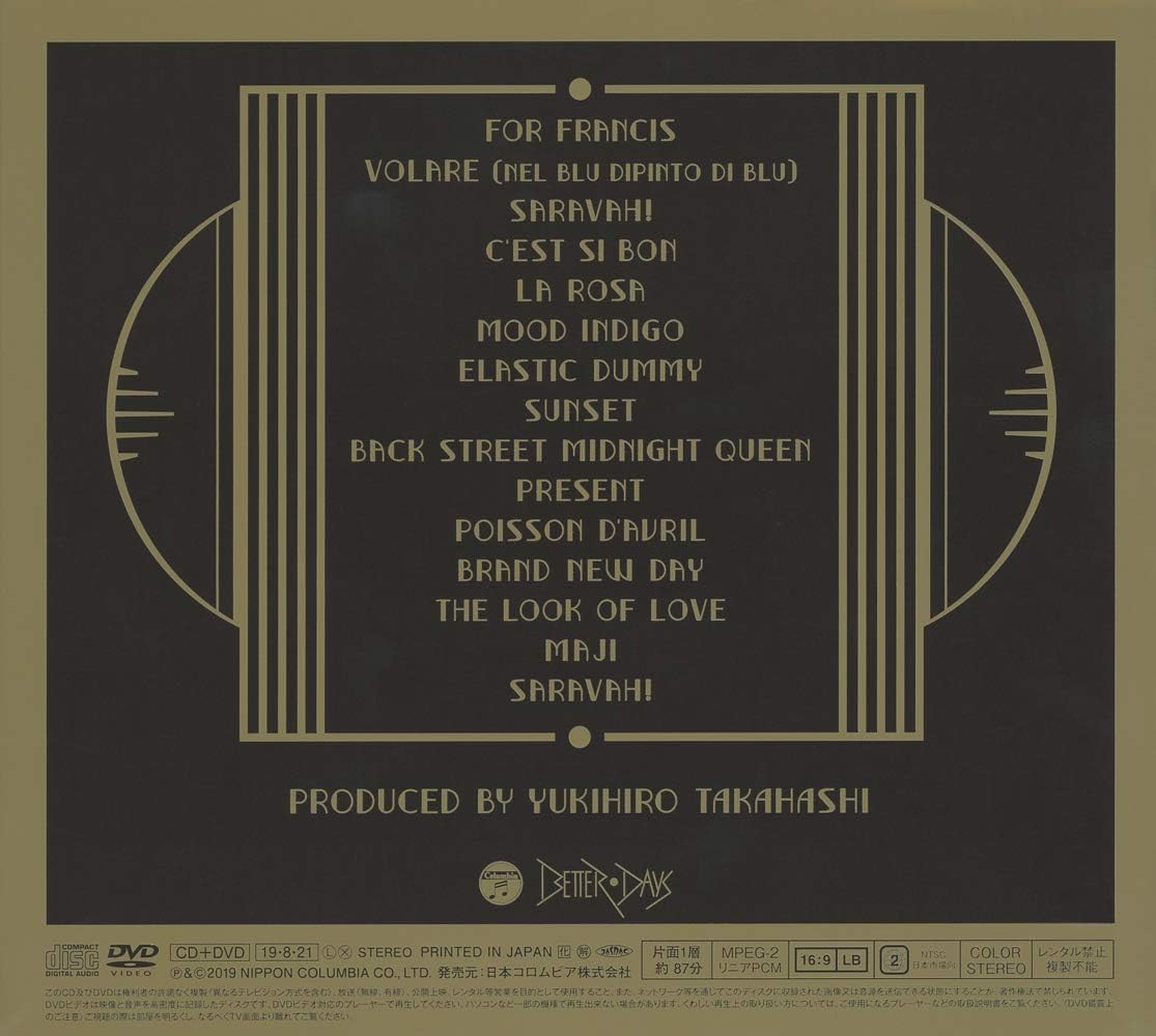 Thumbnail 1 de 高橋ユキヒロ LIVE2018 SARAVAH SARAVAH! CD+DVD ライブ作品