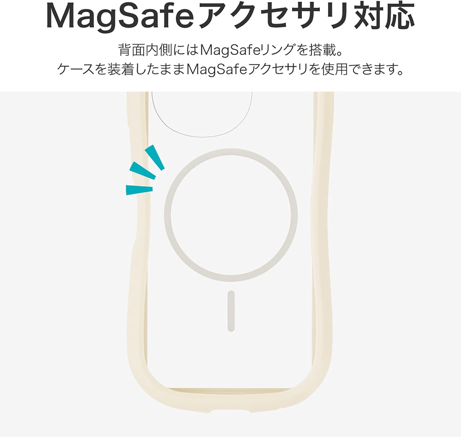 Detalle de ルプラス ViAMO mag LN-25WQ1VMMWH AQUOS sense10用ハイブリッドケース ミルクホワイト
