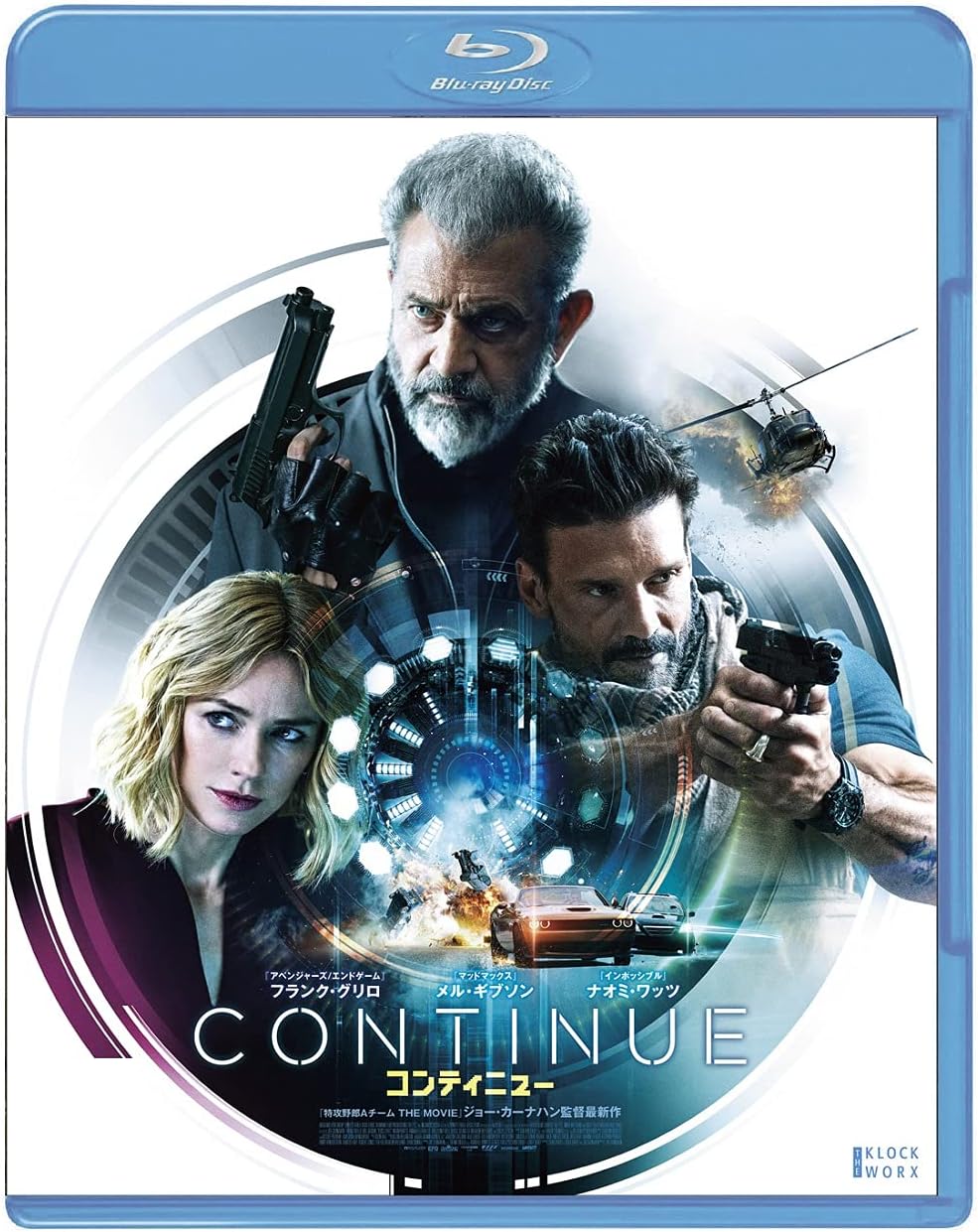 Detalle de コンティニュー Blu-ray|ドルビー・ワイドスクリーン、上映時間1時間40分