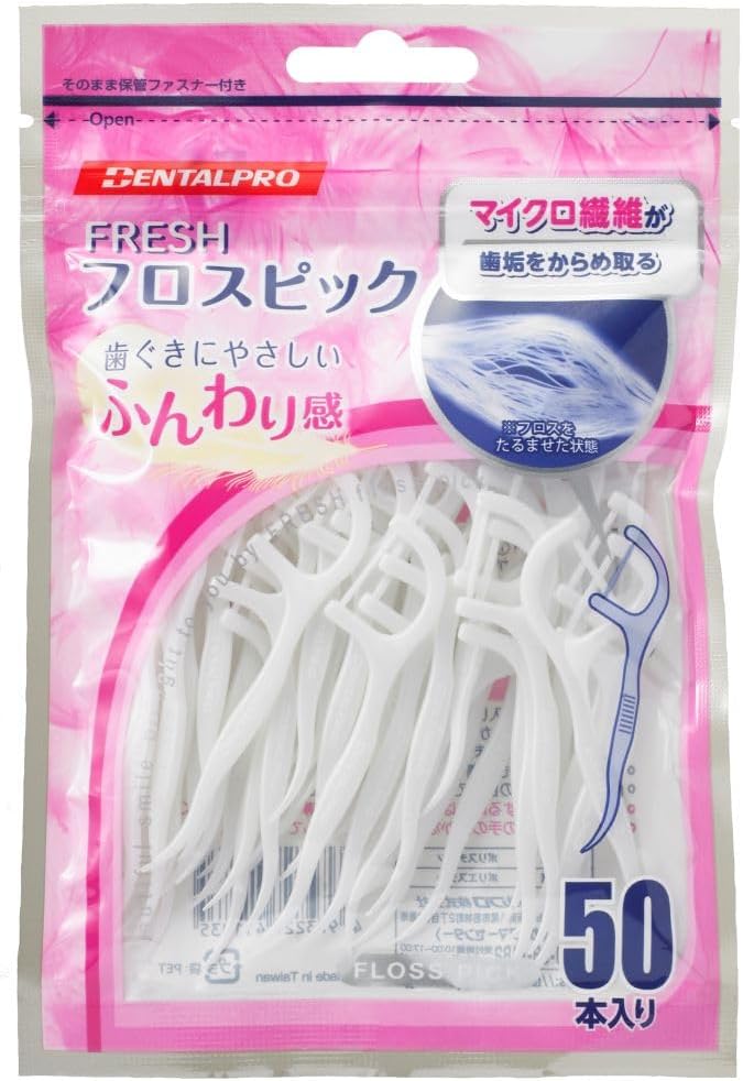 Detalle de デンタルプロ フレッシュフロスピック 50本入り×6個セット マイクロ繊維・フロスピック付き