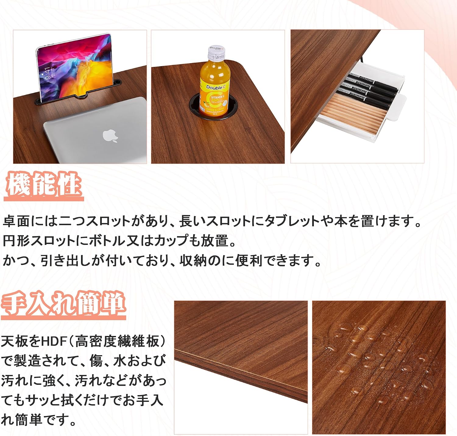 Detalle de VECELO KHD-FT10-BRN-70-JP 折りたたみローテーブル 幅70cm 引き出し・溝付き ブラウン
