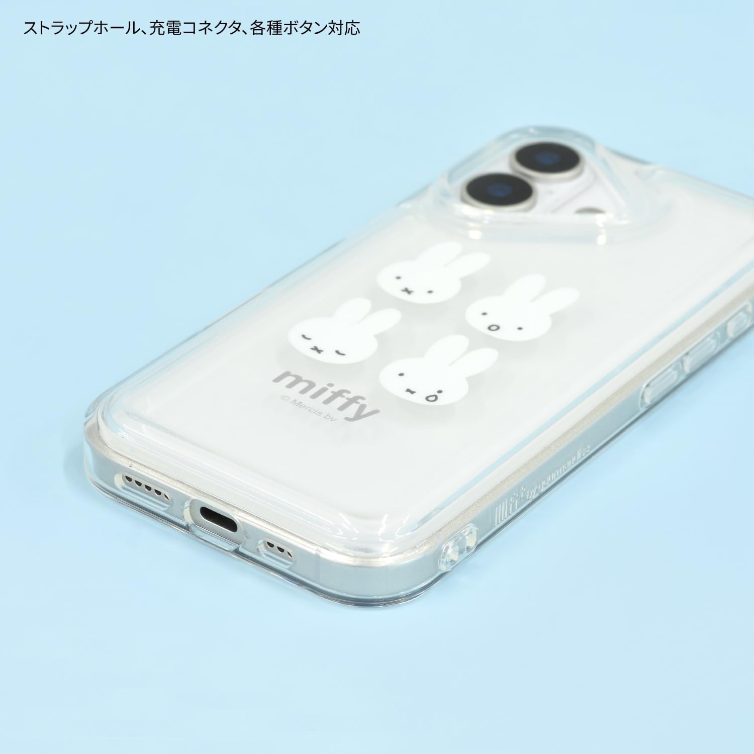Detalle de グルマンディーズ MF-624B ミッフィー IIIIfit Clear iPhone 17対応ケース TPU素材・ストラップホール付き