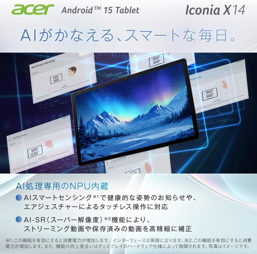 Thumbnail 5 de Acer Iconia X14 X14-11MN-H16Q 14インチOLEDタブレット、WUXGA・16:10・内蔵キックスタンド