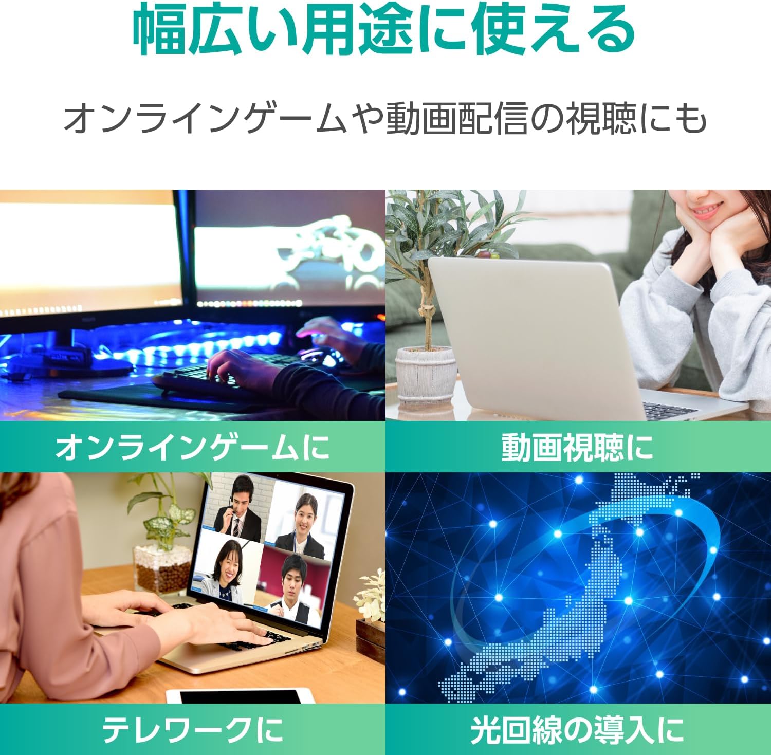 Thumbnail 5 de エレコム ECLD-OCM/BK30 LANケーブル Cat8 3m 40Gbps対応 メッシュ・爪折れ防止