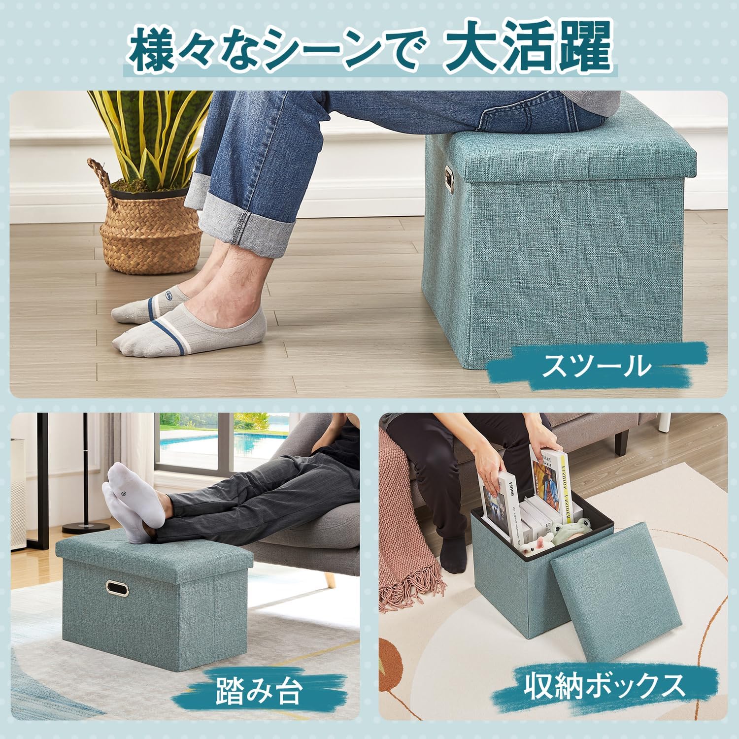 Thumbnail 6 de VECELO KHD-BO-SN60-GRN 収納スツール 幅60×奥行36×高さ36cm、折りたたみ・持ち手付き