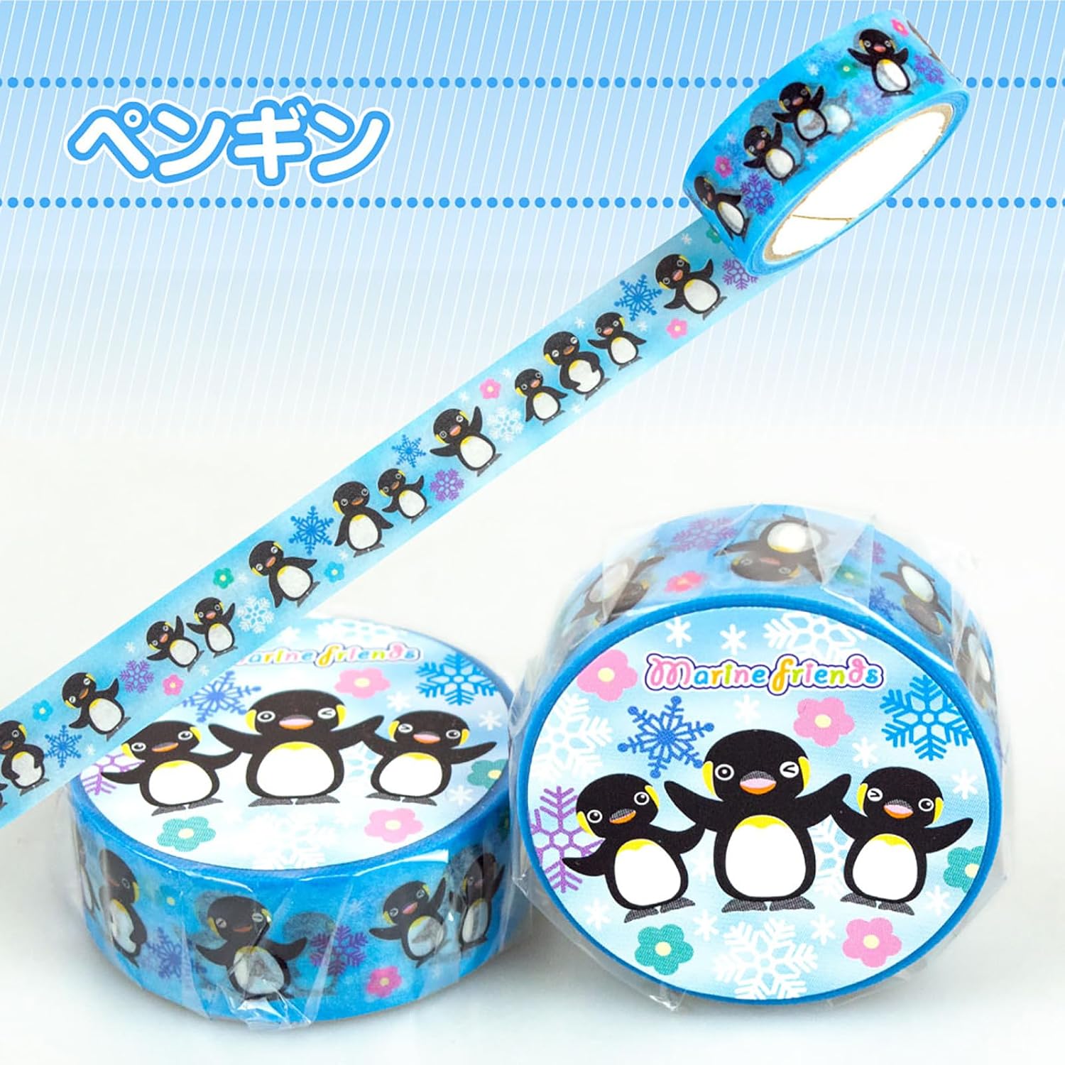Detalle 2 de ザ・アクセス ペンギン マリンフレンズ 水族館テーマのマスキングテープ 15mm×5m
