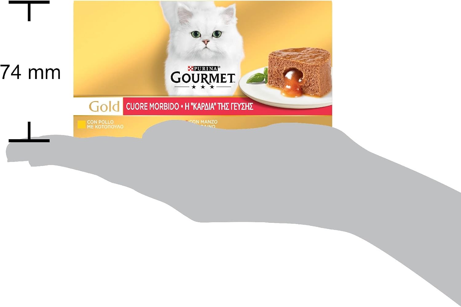 Detalle 2 de GOURMET Gold Cuore Morbido cibo umido 48 🐱