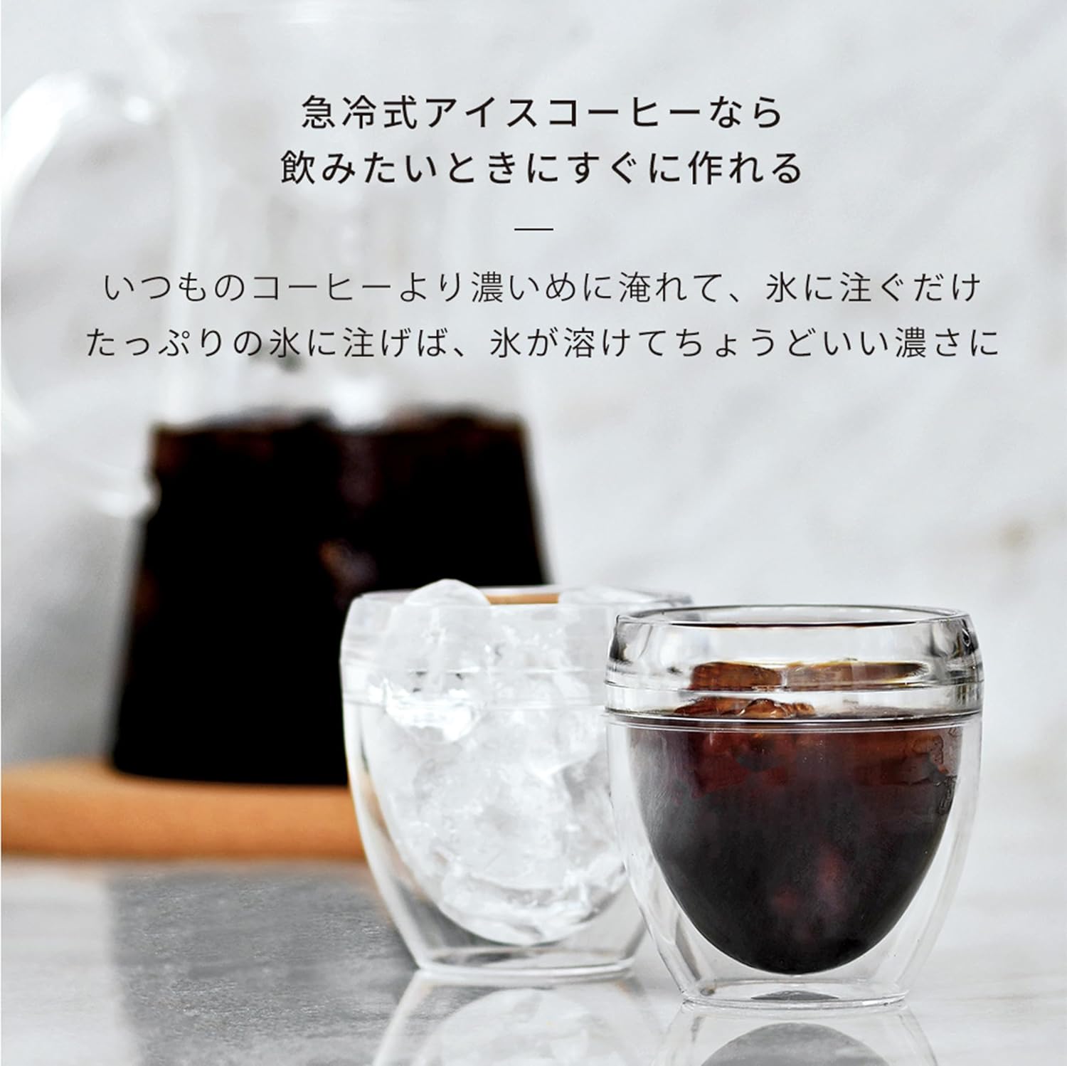 Detalle 2 de BODUM CHAMBORD 1928-16 フレンチプレスコーヒーメーカー 1000ml・耐熱ガラス・ステンレスフィルター