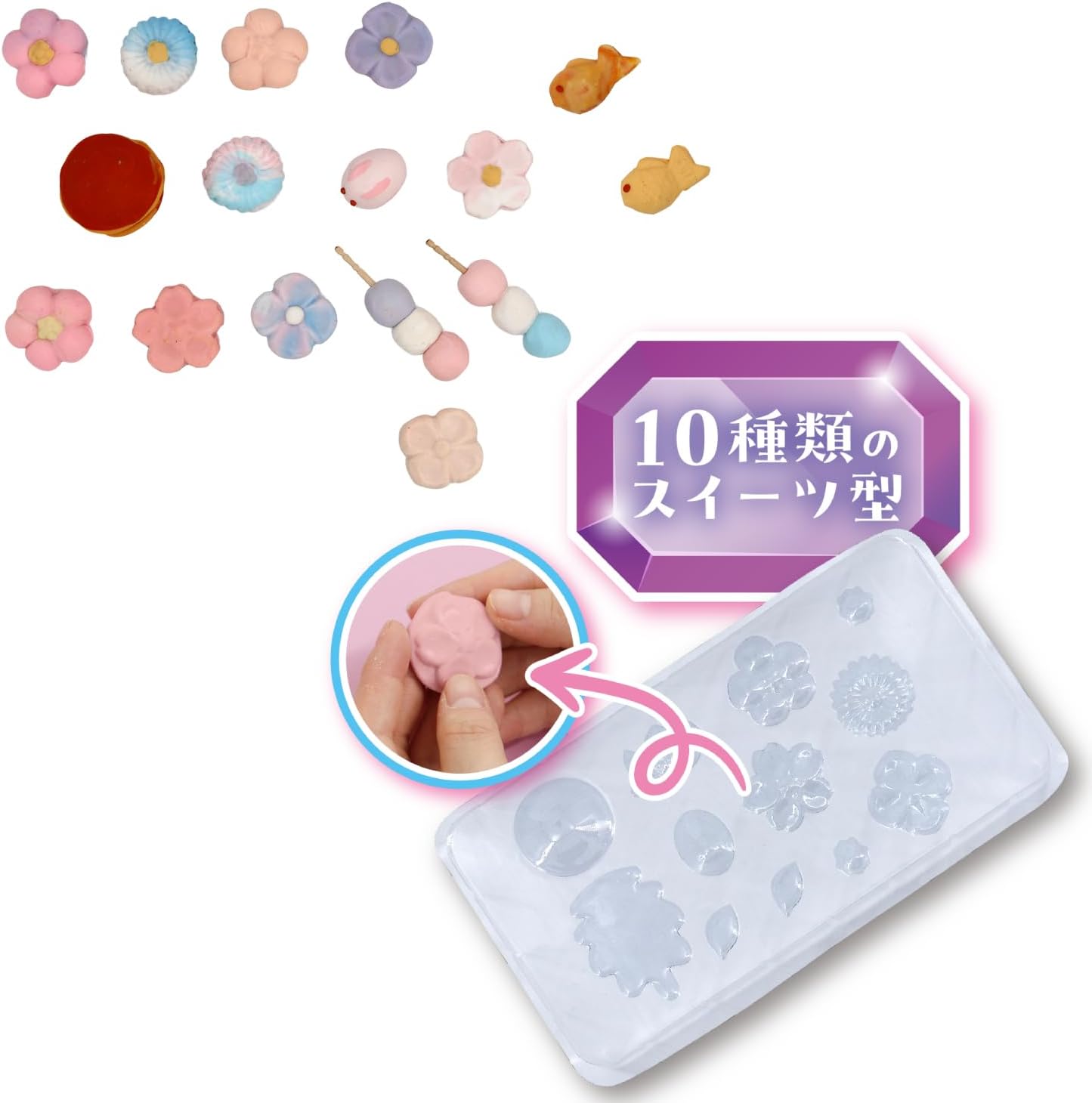 Detalle 2 de Gakken 83052 おうちファクトリー オーブンねんどキット 和菓子型・アクセサリーパーツ付き