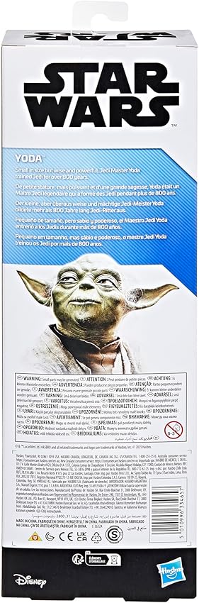 Thumbnail 4 de Star Wars Titan Hero Series Yoda 30 cm