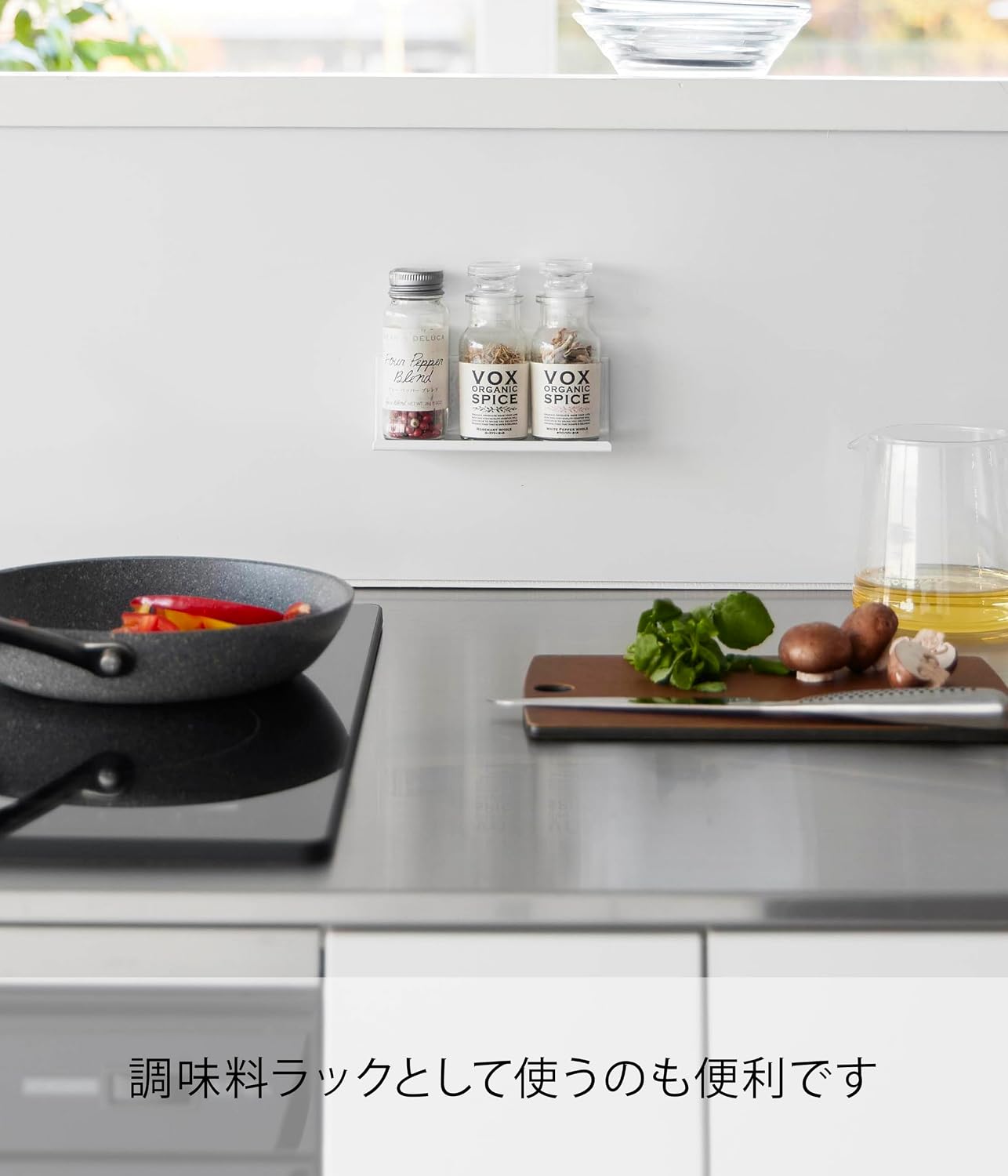 Thumbnail 5 de 山崎実業 tower 11108 マグネットタブレットスタンド ホワイト 幅14cm・耐荷重1kg