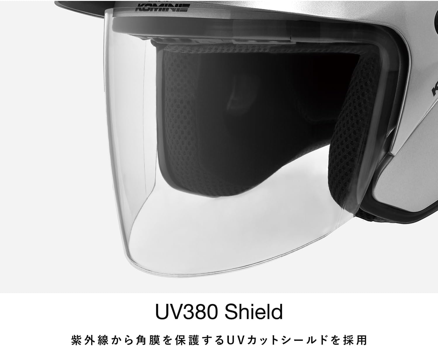 Thumbnail 4 de コミネ エーラ-II HK-1651 ジェットヘルメット ブラック M UVカットシールド・ABSシェル
