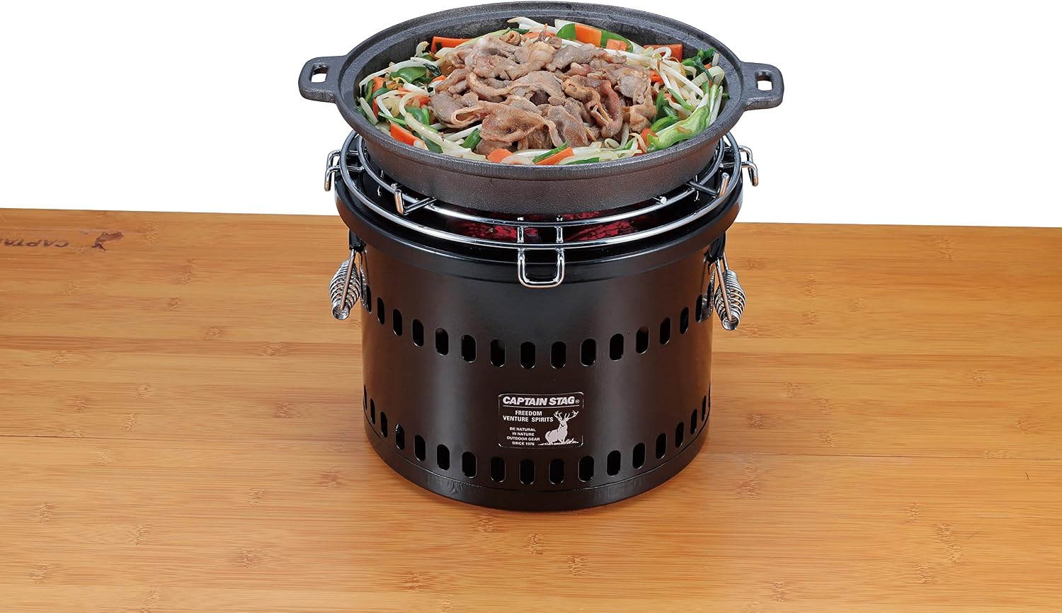 Detalle 2 de キャプテンスタッグ 万能七輪 ポータブル水冷式 炭火焼き用